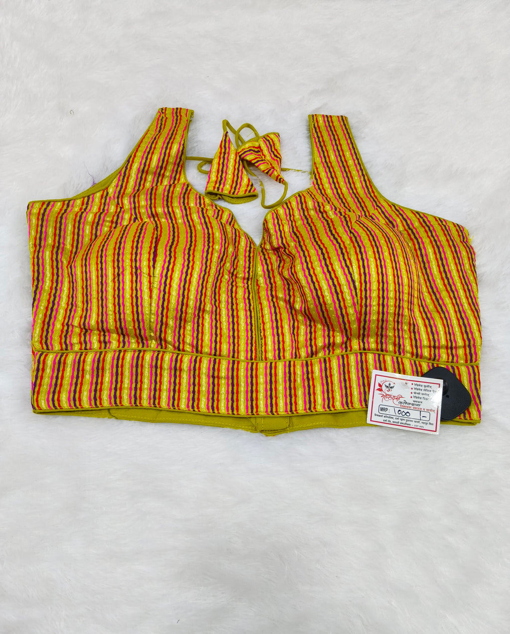 Multi Colour Striped Cotton Designer Sleeveless Saree Blouse