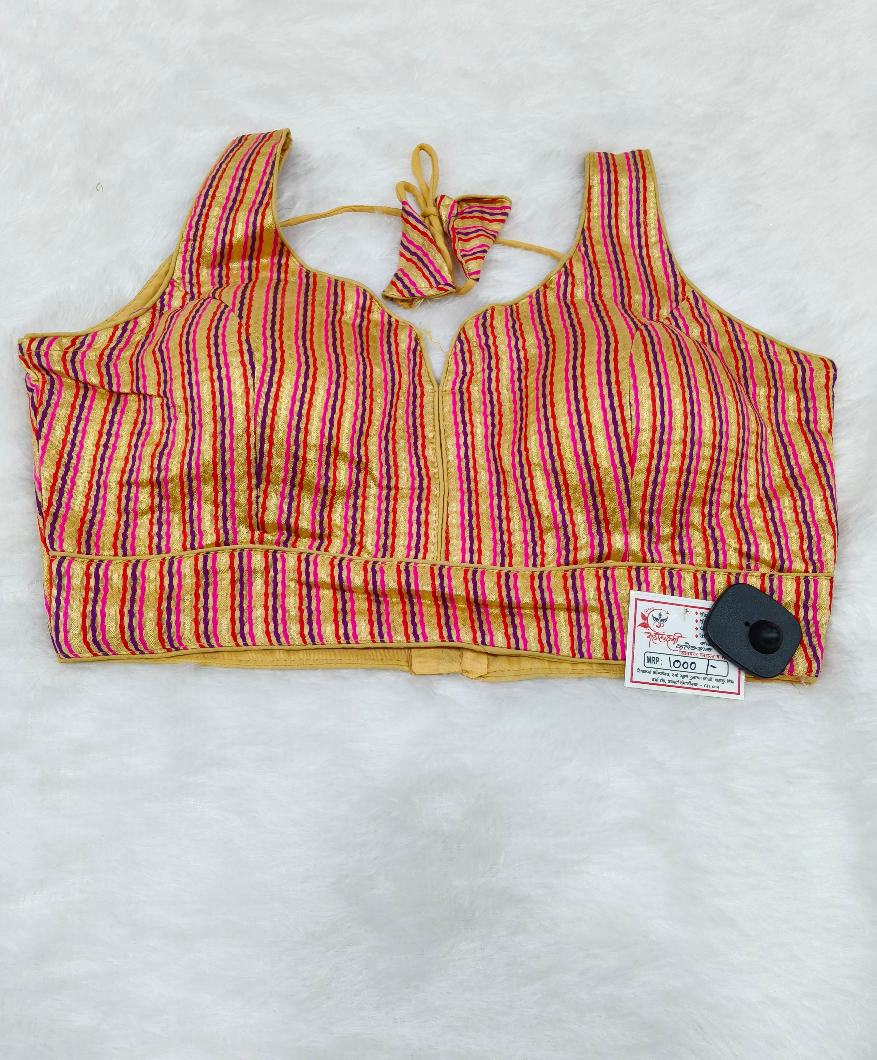 Multi Colour Striped Cotton Designer Sleeveless Saree Blouse
