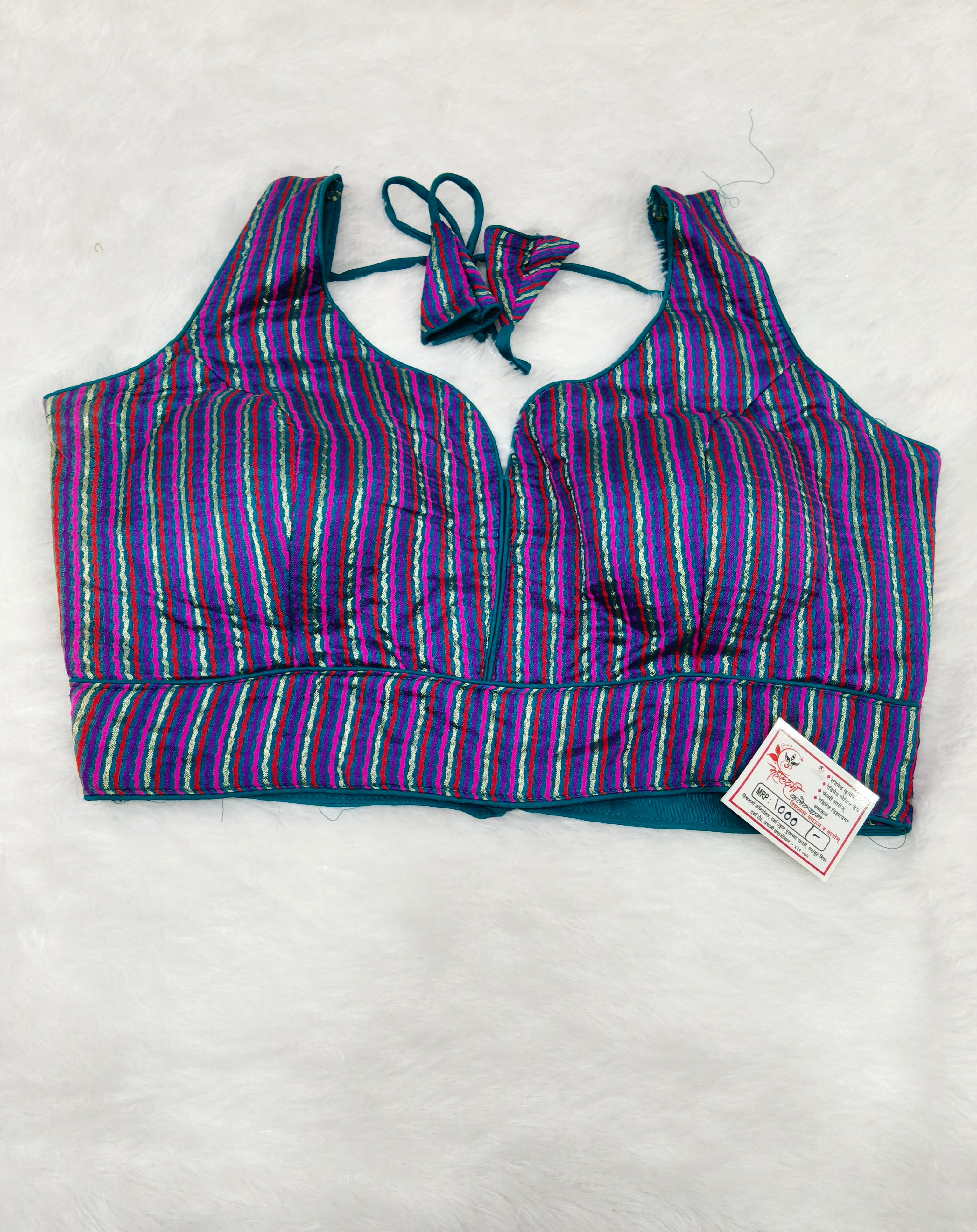 Multi Colour Striped Cotton Designer Sleeveless Saree Blouse