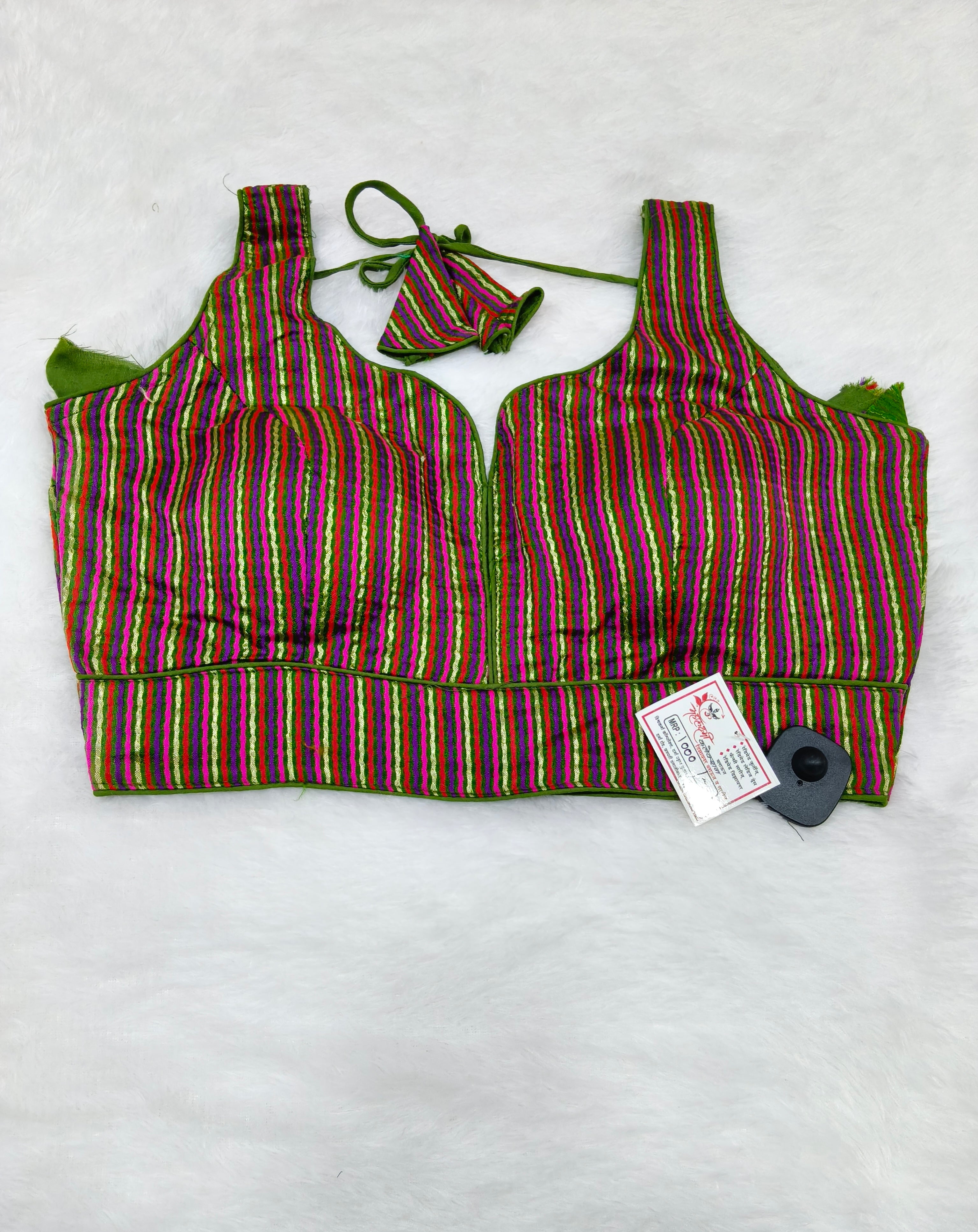 Multi Colour Striped Cotton Designer Sleeveless Saree Blouse | Green & Pink