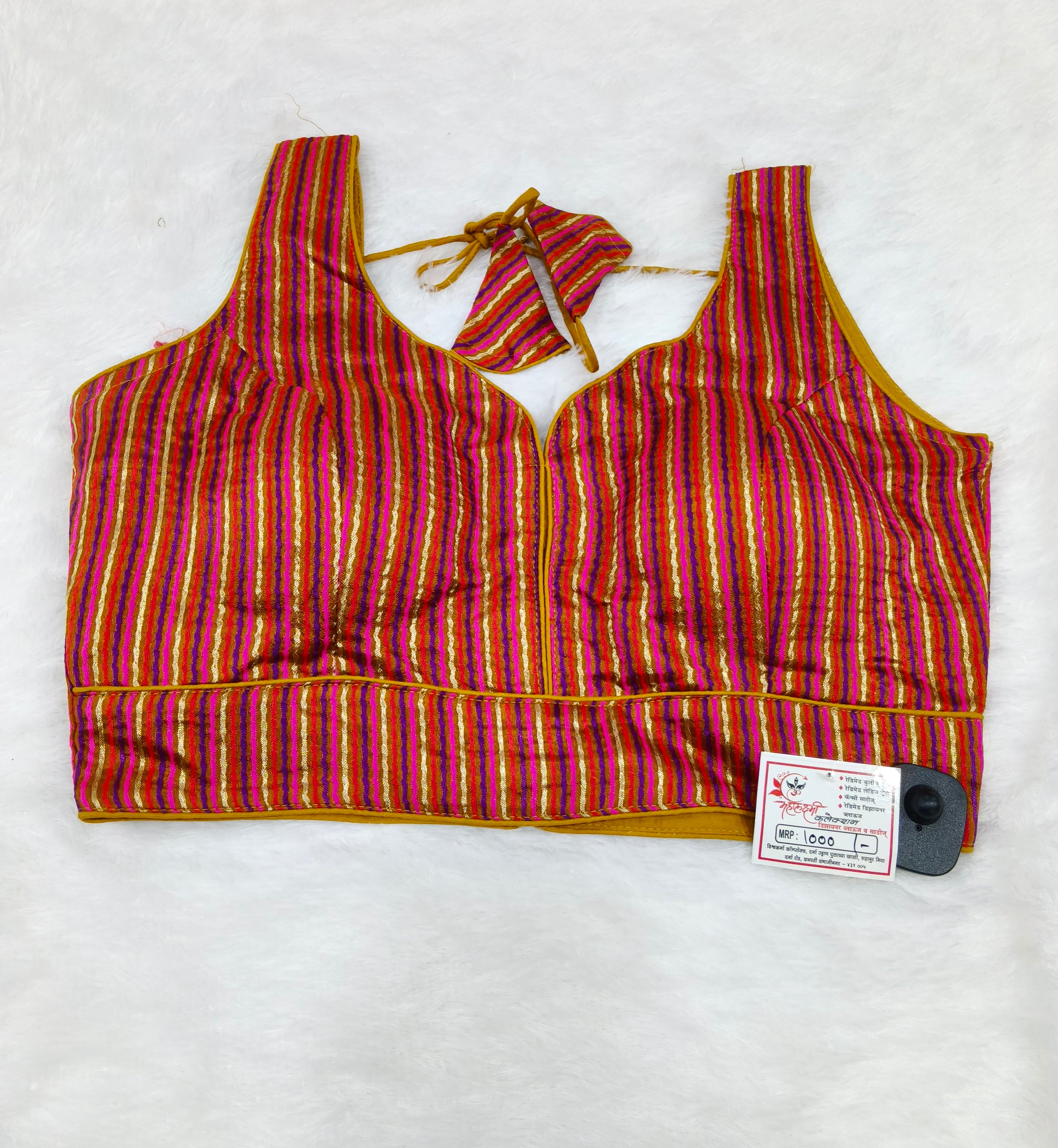 Multi Colour Striped Cotton Designer Sleeveless Saree Blouse | Pink & Gold