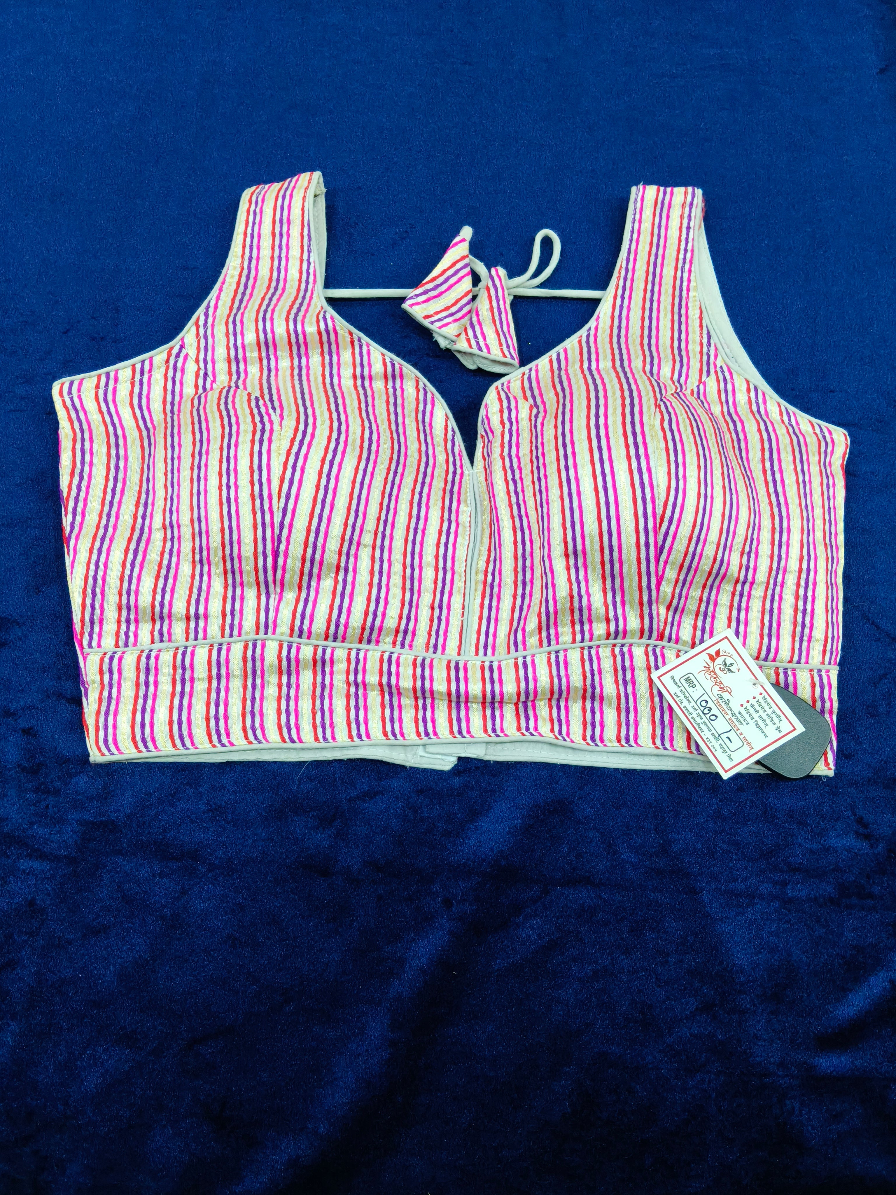 Multi Colour Striped Cotton Designer Sleeveless Saree Blouse | White & Pink