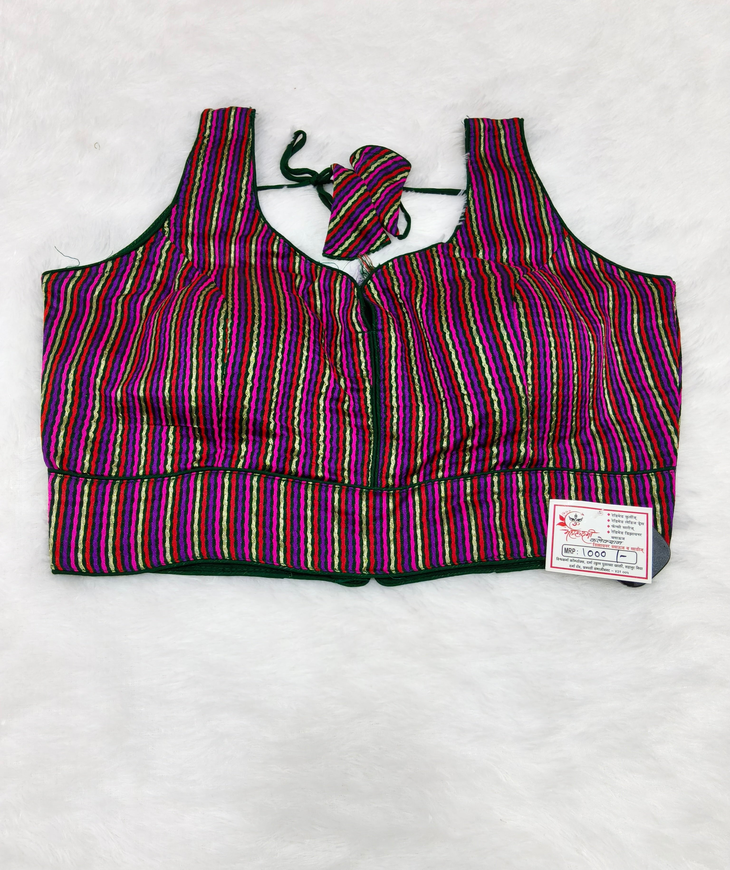 Multi Colour Striped Cotton Designer Sleeveless Saree Blouse | Black, Pink & Green