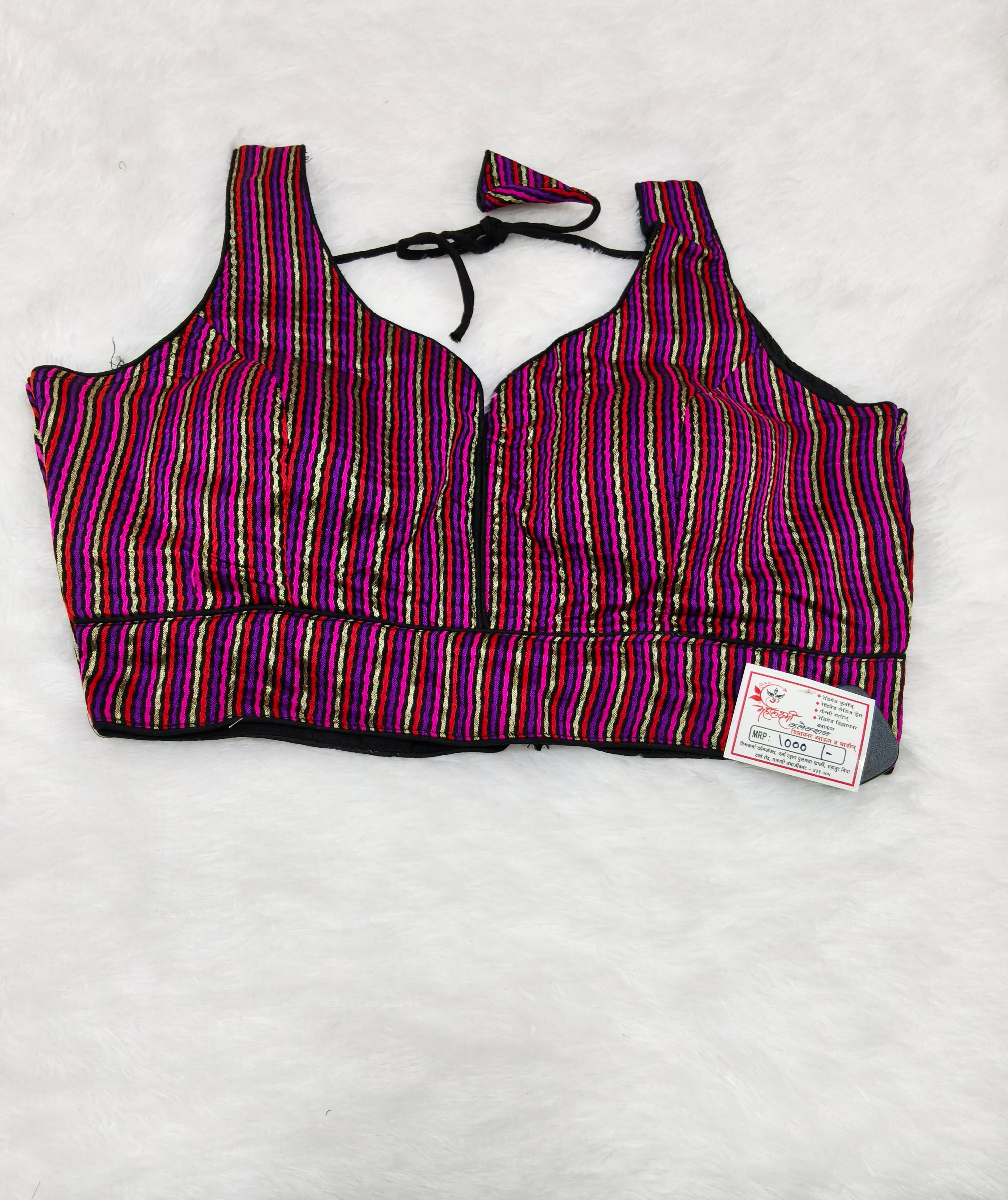 Multi Colour Striped Cotton Designer Sleeveless Saree Blouse | Black, Pink & Green