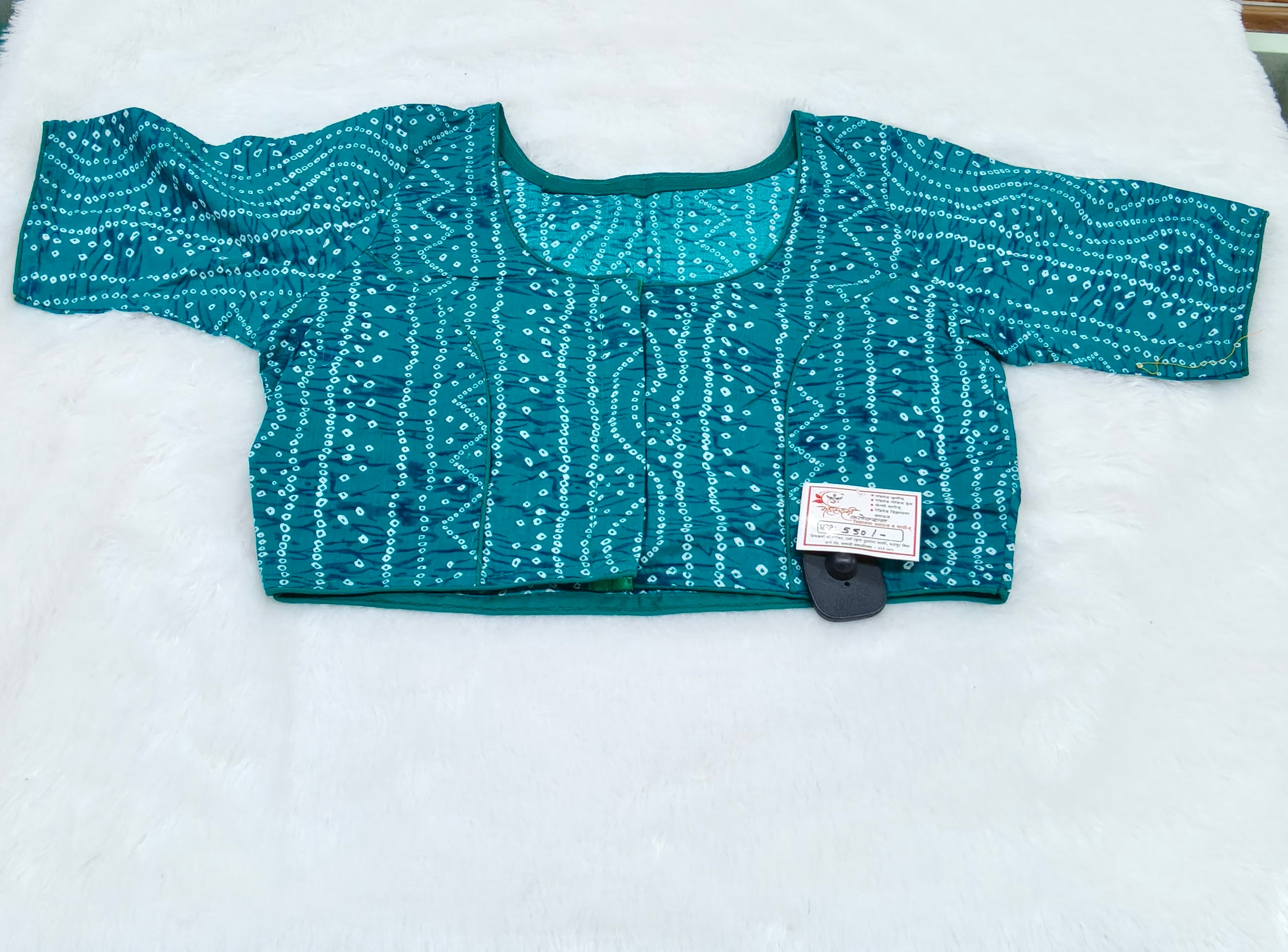 Teal Green Bandhani Printed Pure Cotton Saree Blouse | Readymade