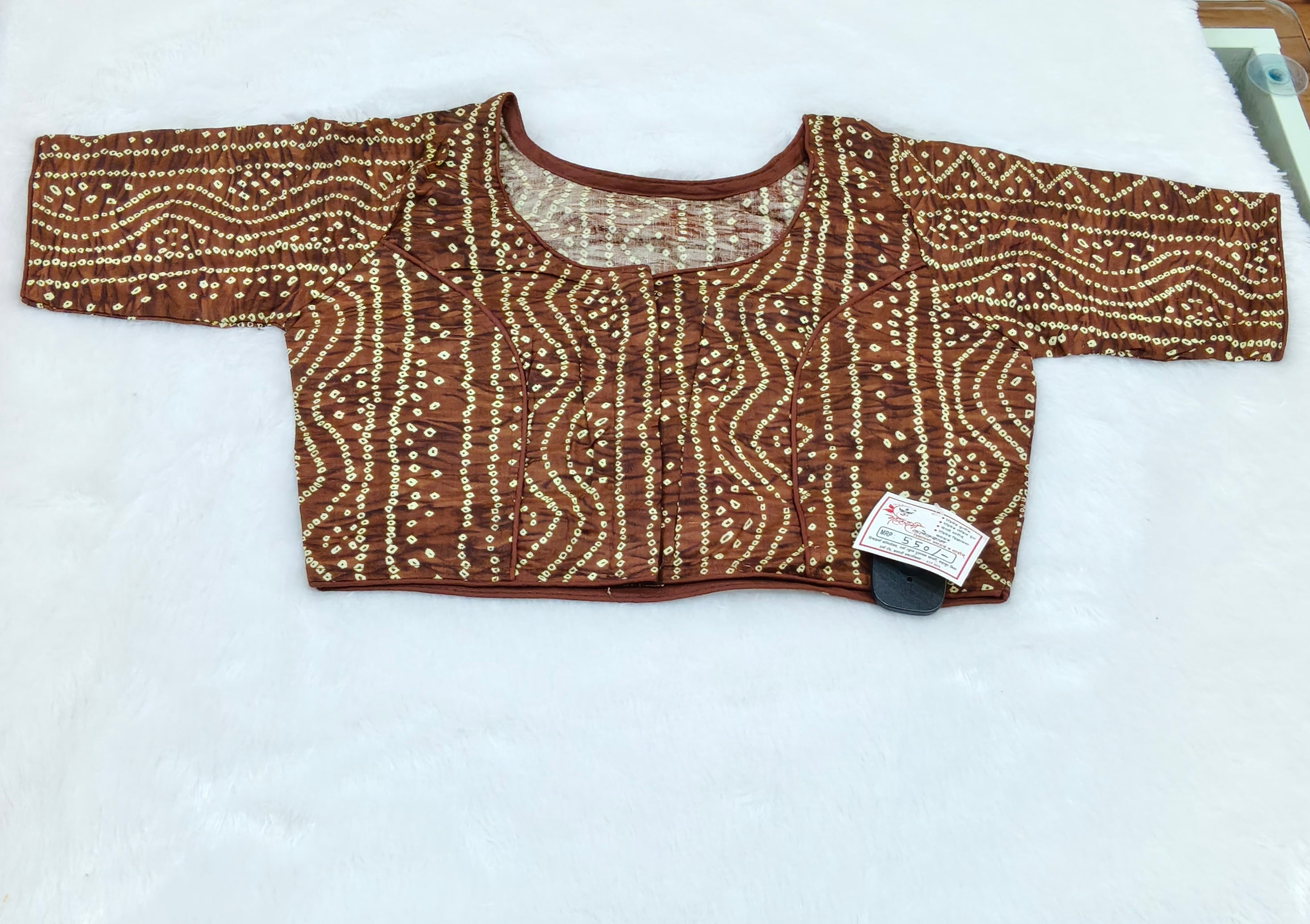 Brown Bandhani Printed Pure Cotton Saree Blouse | Readymade
