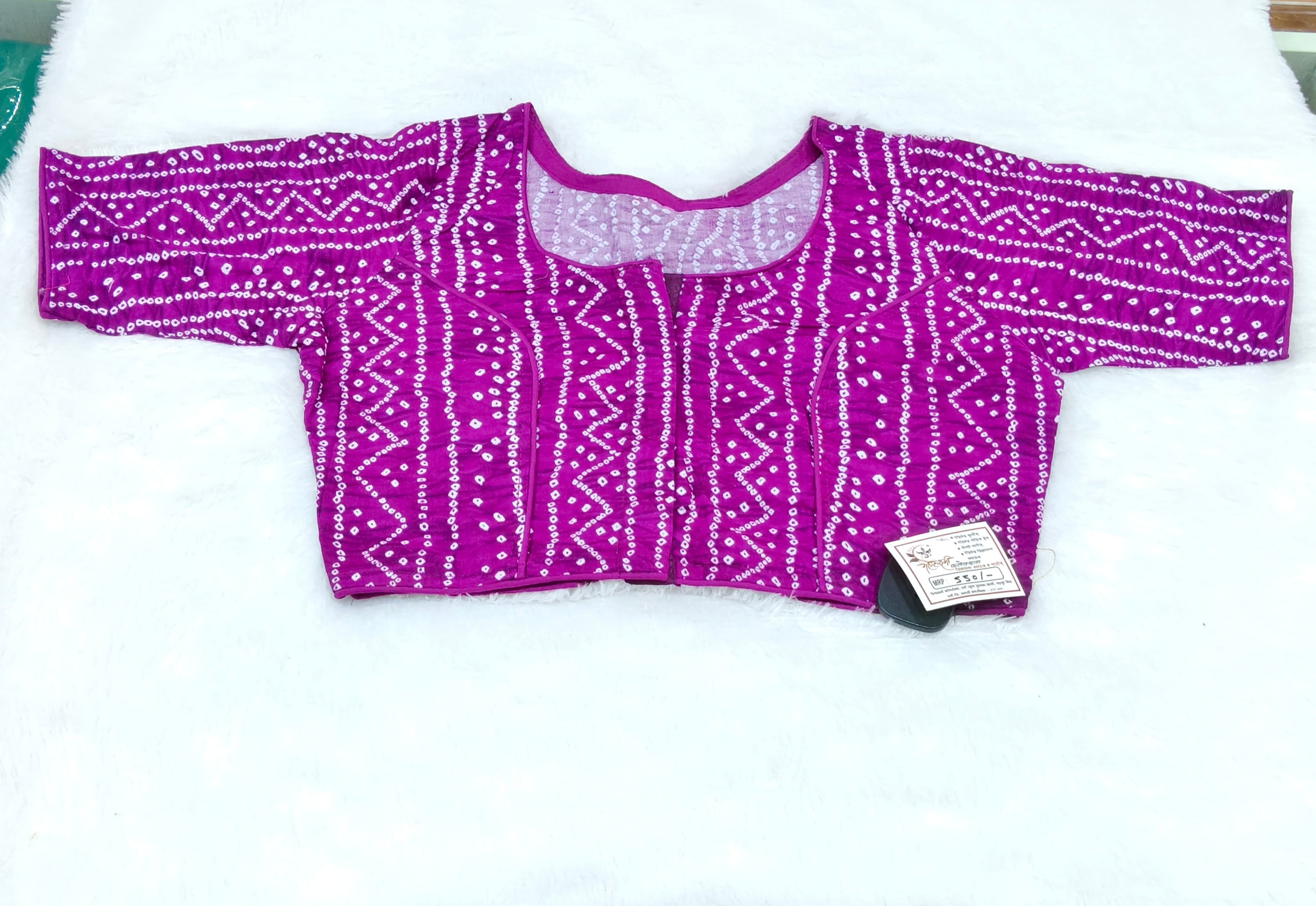 Rani Pink Bandhani Printed Pure Cotton Saree Blouse | Readymade