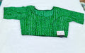 Emerald Green Bandhani Printed Pure Cotton Saree Blouse | Readymade