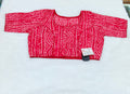 Coral Red Bandhani Printed Pure Cotton Saree Blouse | Readymade