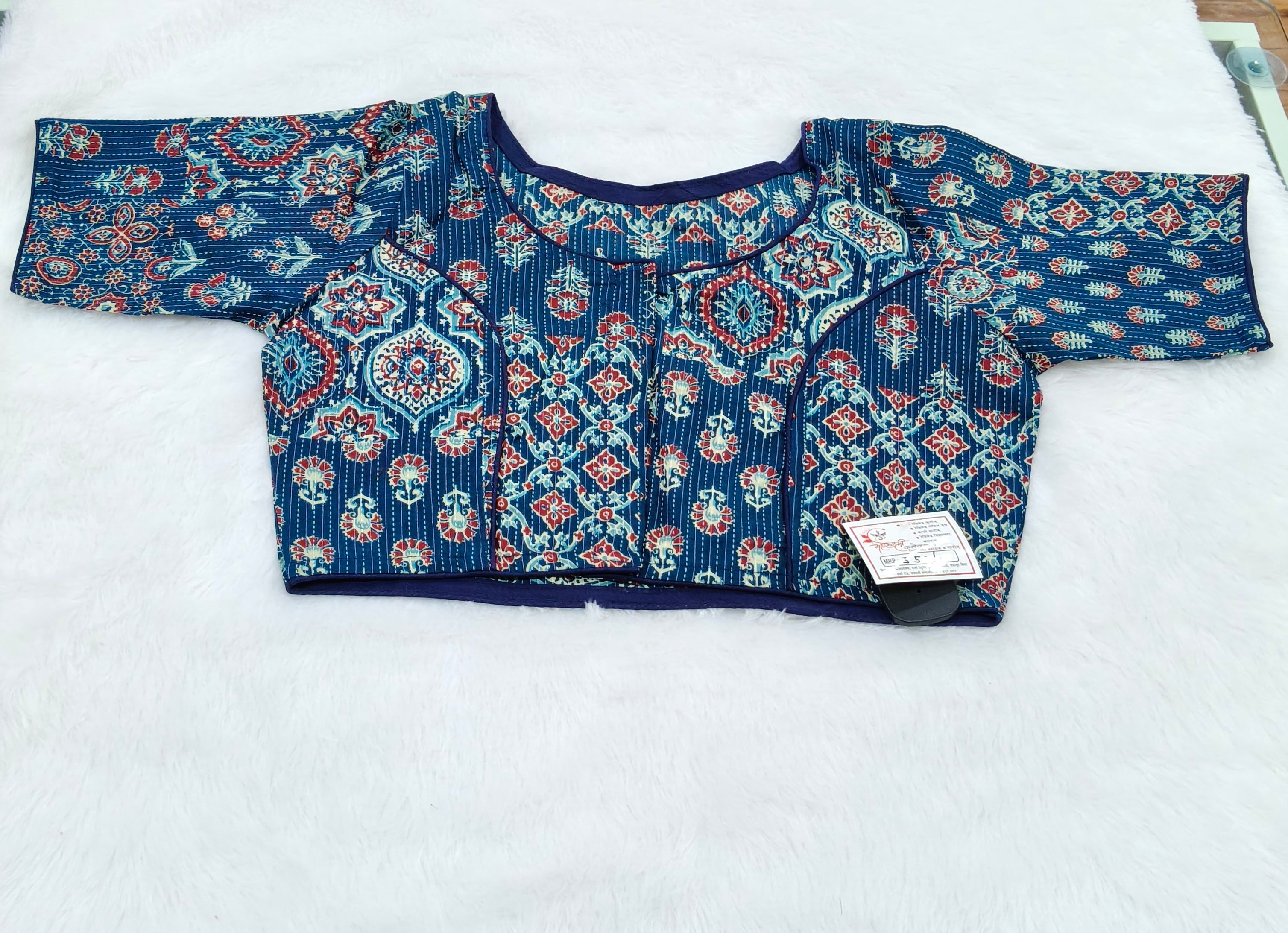 Navy Blue Multi Print Pure Cotton Saree Blouse | Elbow Sleeve