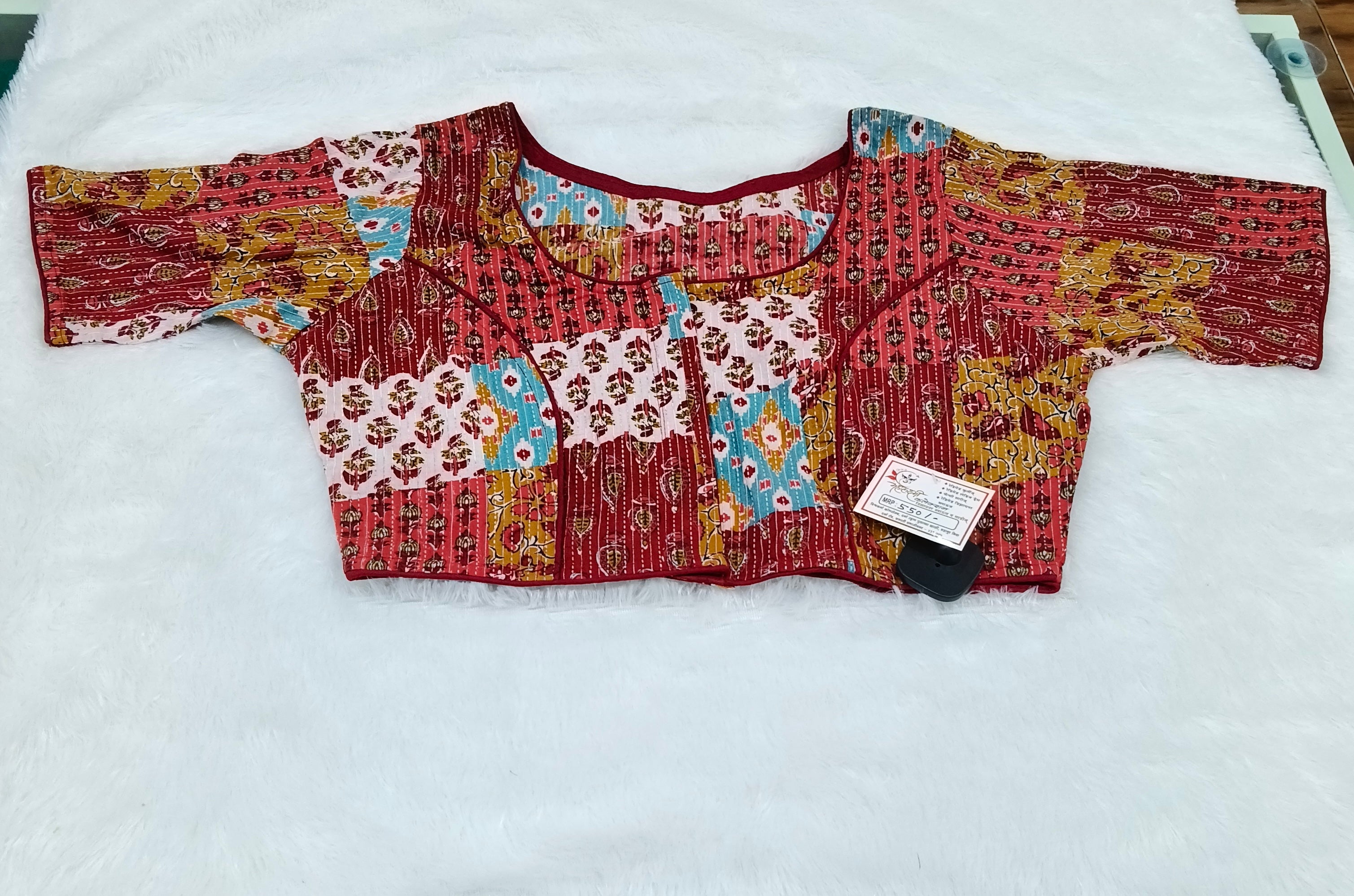 Maroon Multi Print Pure Cotton Saree Blouse | Elbow Sleeve