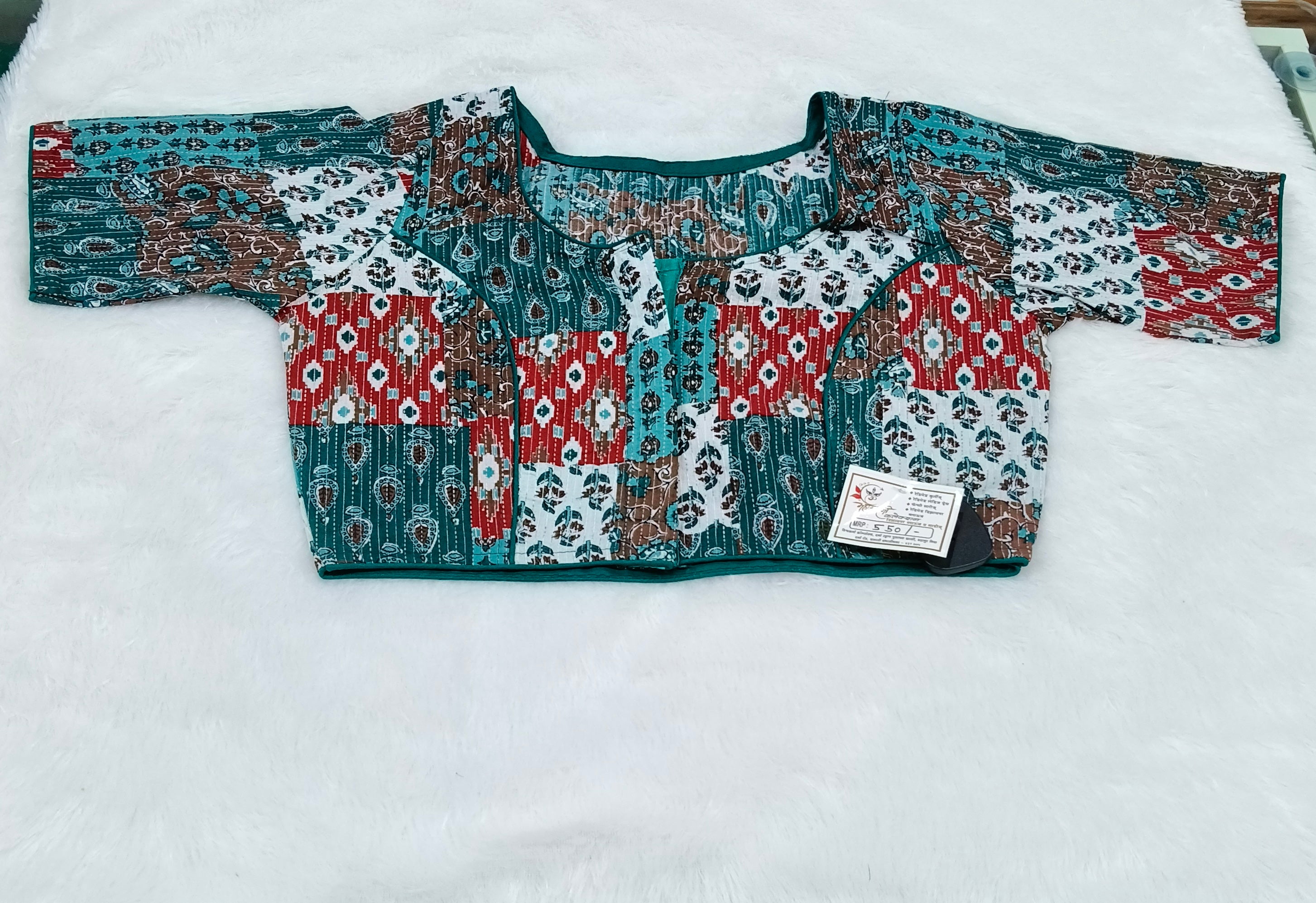 Multicolor Pure Cotton Designer Blouse