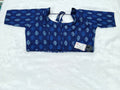 Printed 1 Pure Cotton Designer Blouse