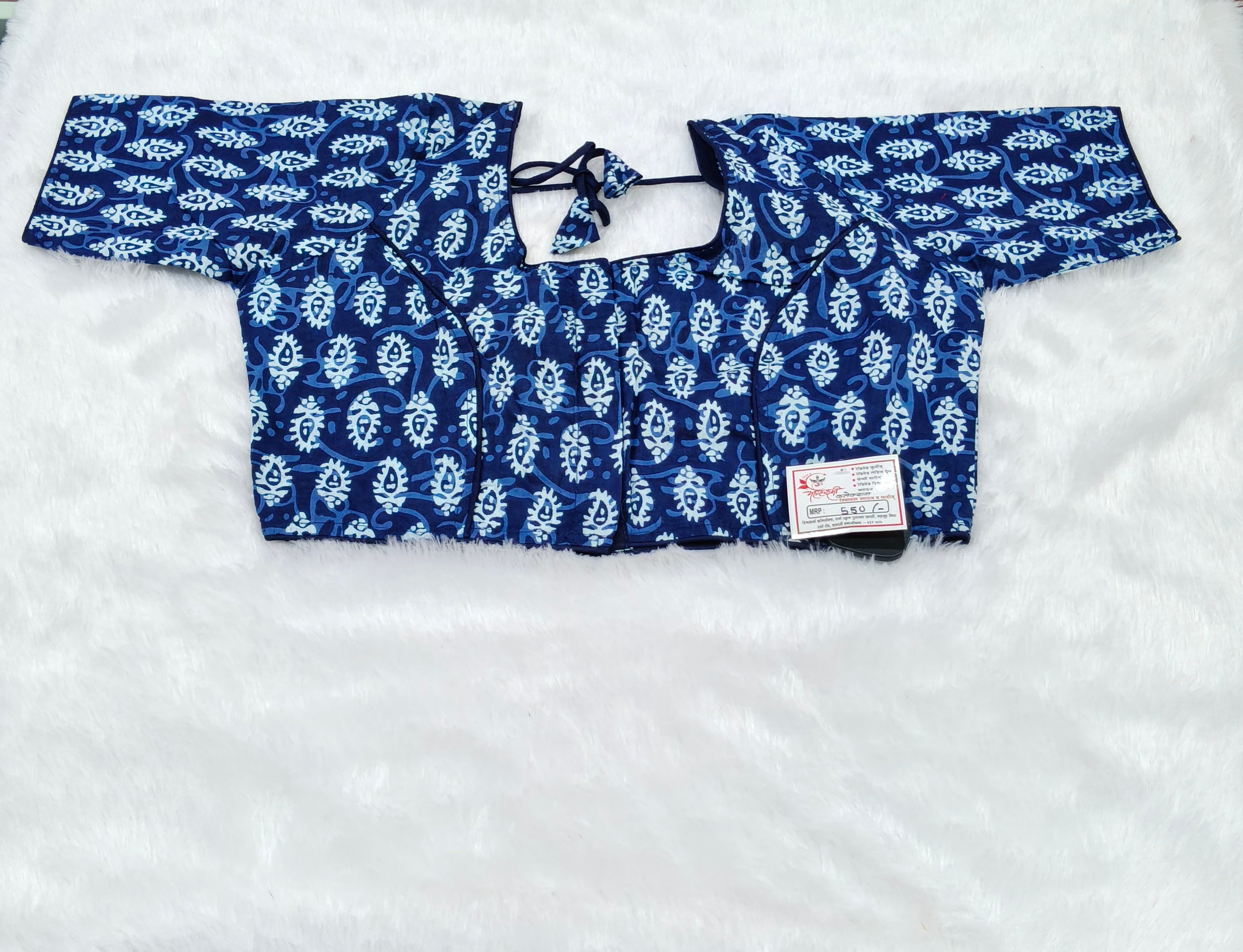 Navy Blue Paisley Printed Pure Cotton Saree Blouse | Readymade