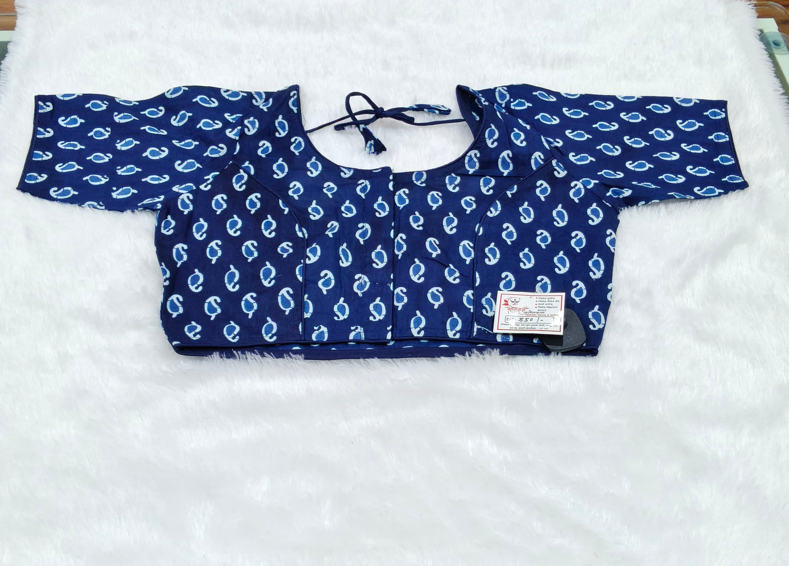Printed 1 Pure Cotton Designer Blouse