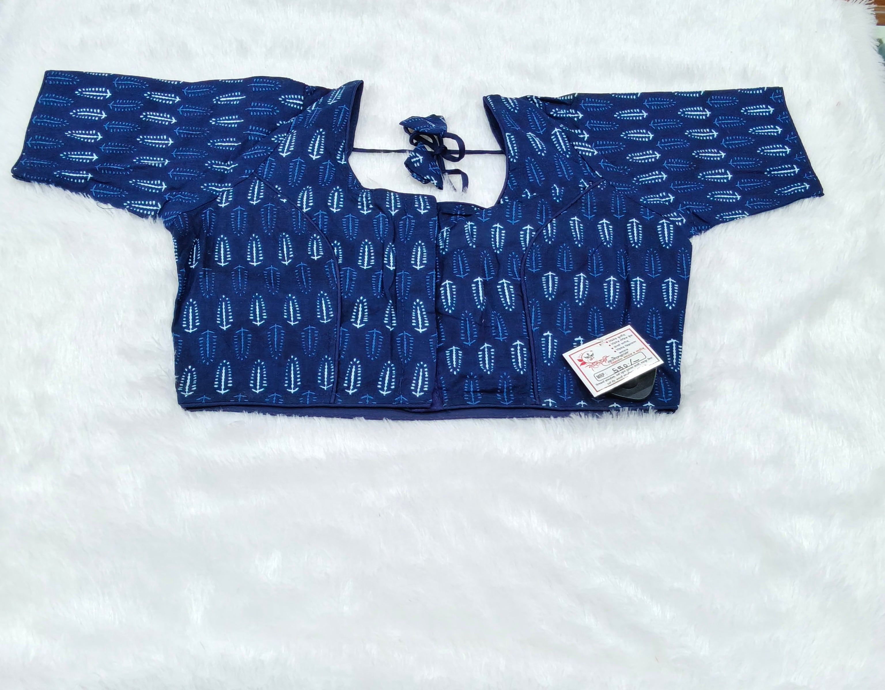 Printed 1 Pure Cotton Designer Blouse