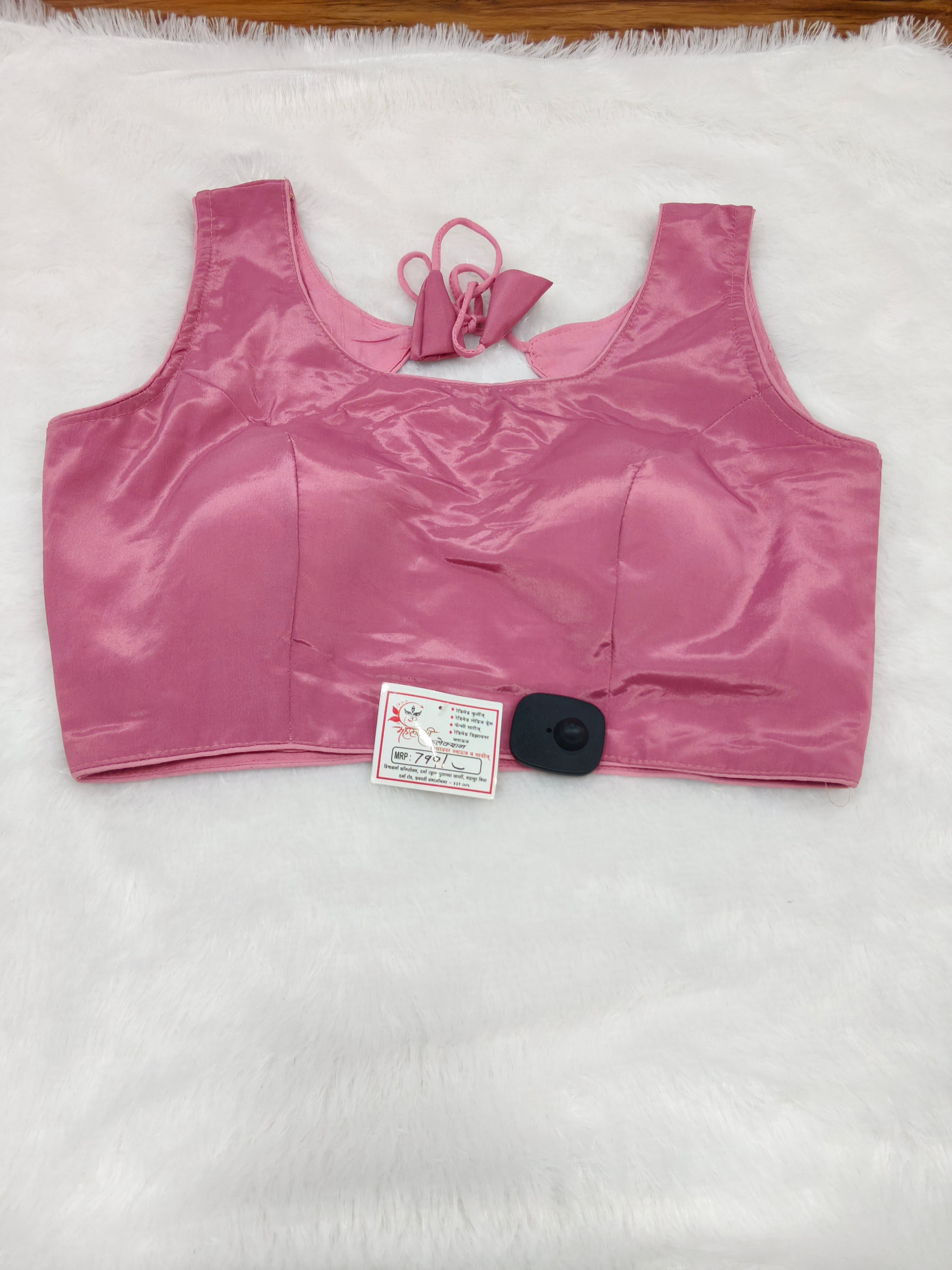 Baby Pink Plain Pure Silk Saree Blouse | Readymade