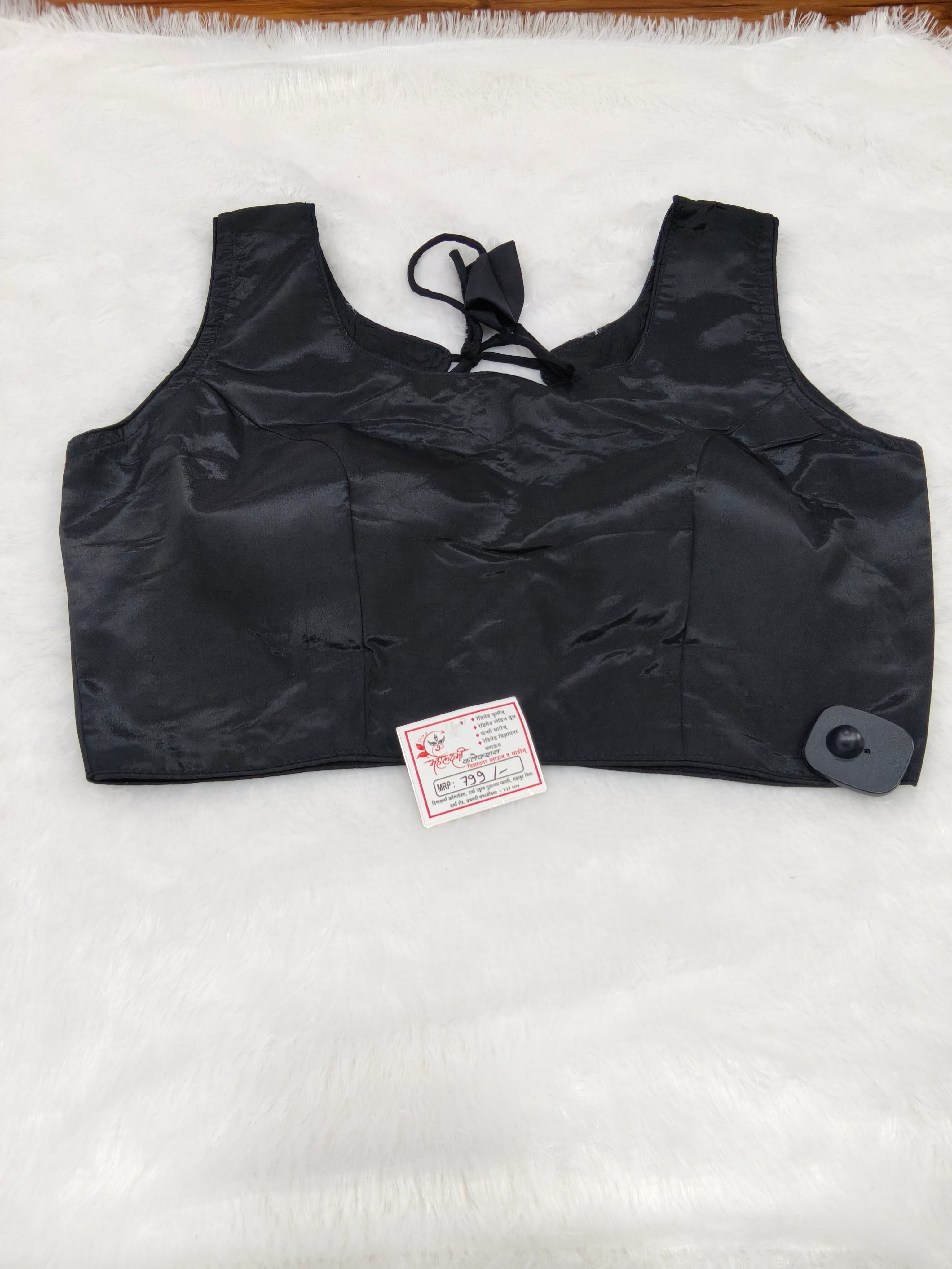 Black Plain Pure Silk Saree Blouse | Readymade