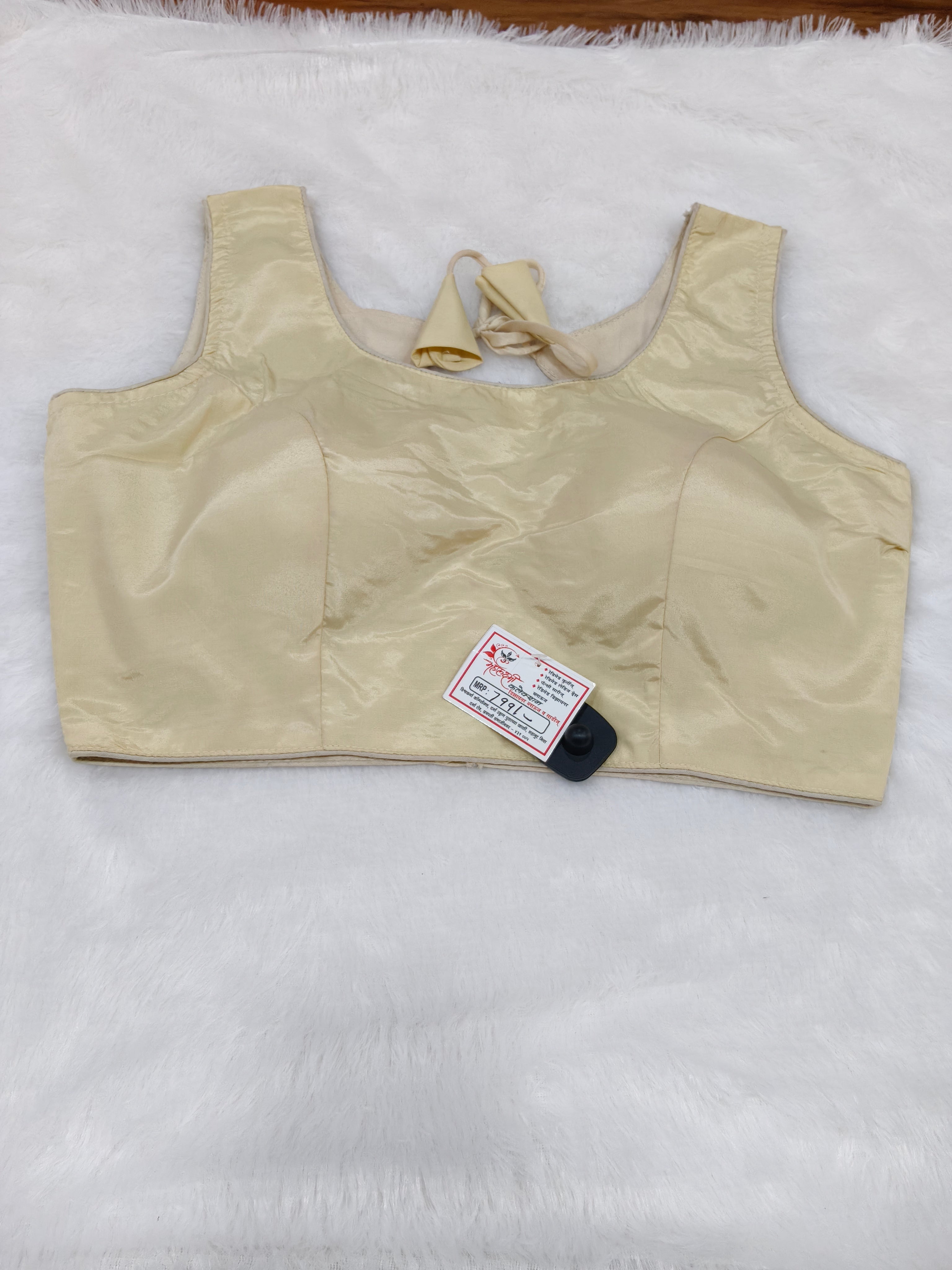 Cream Plain Pure Silk Saree Blouse | Readymade