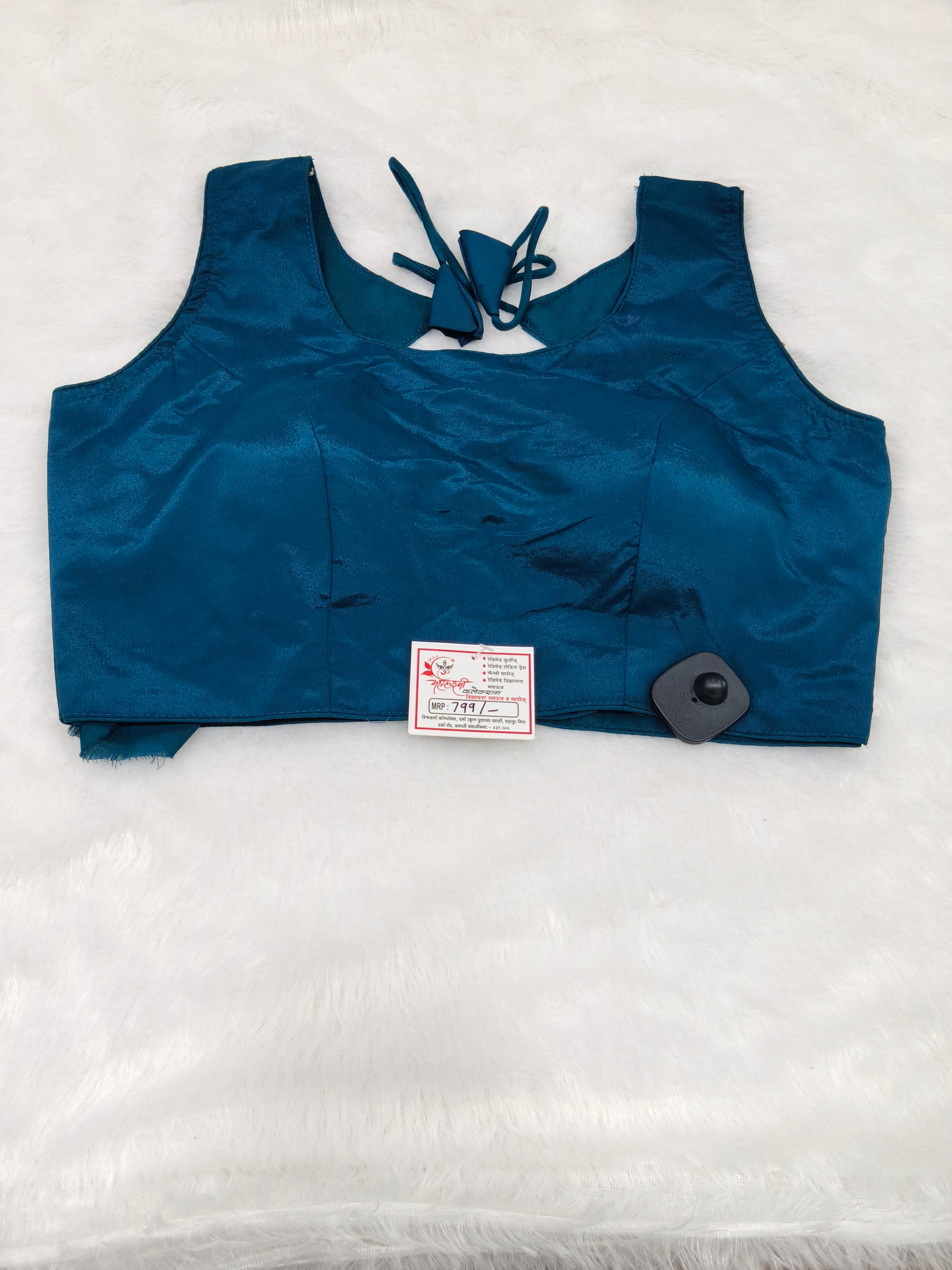 Teal Blue Plain Pure Silk Saree Blouse | Readymade