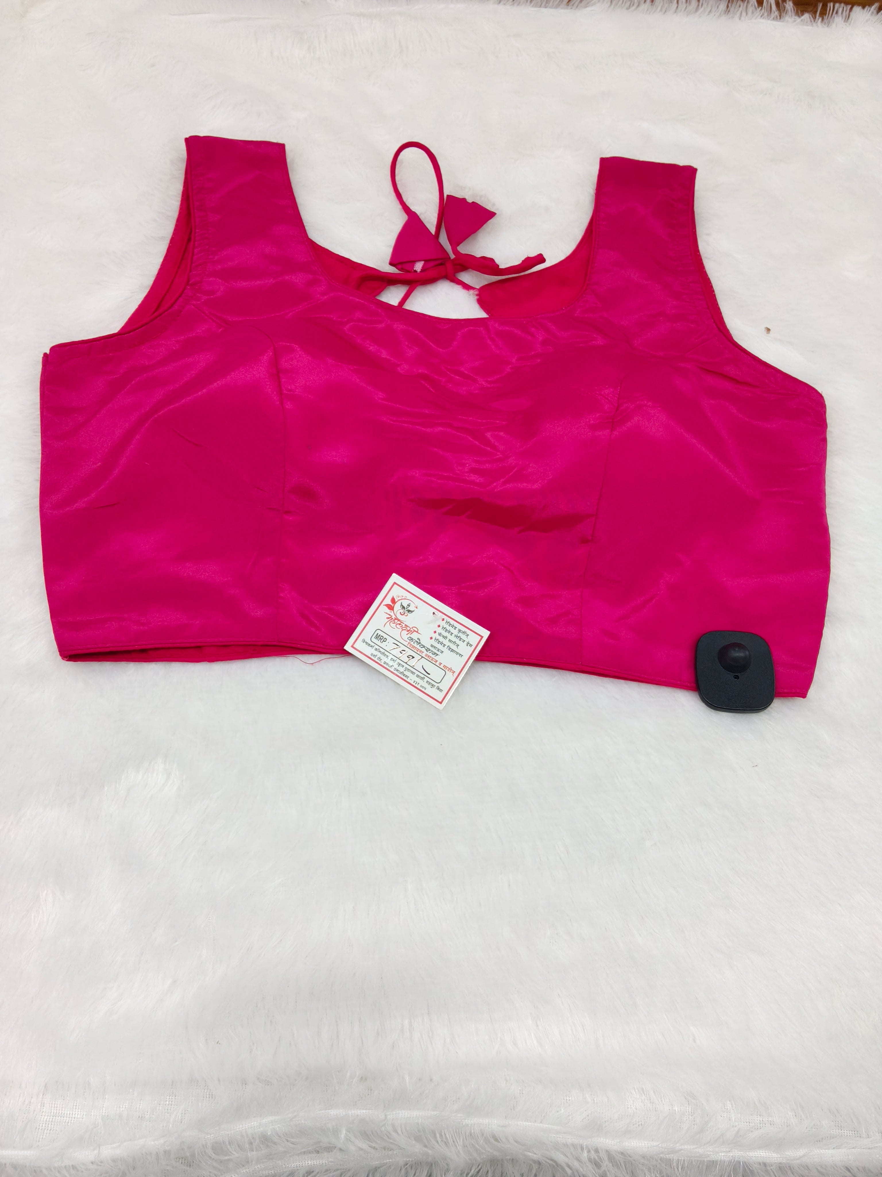 Rani Pink Plain Pure Silk Saree Blouse | Readymade