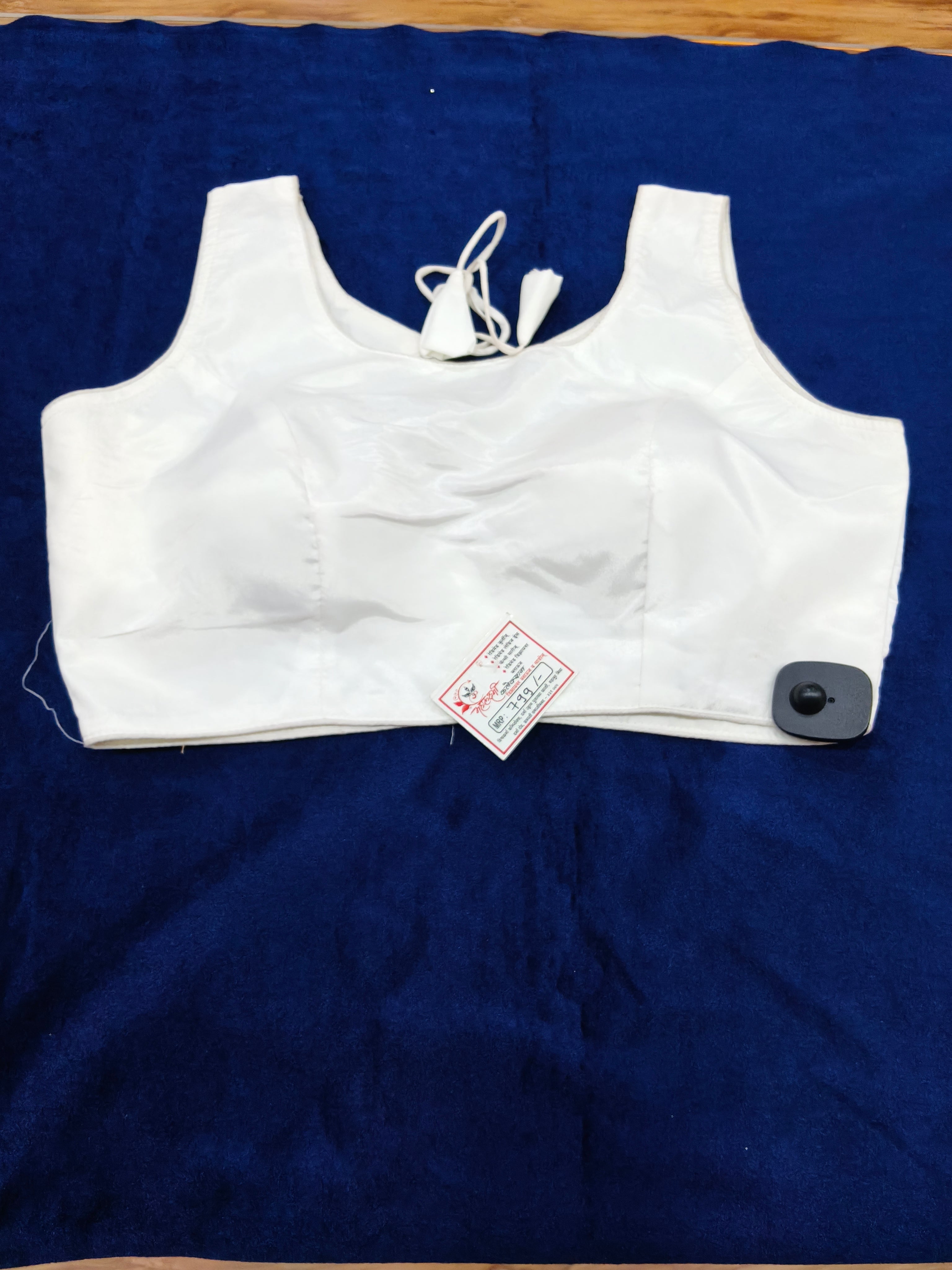 White Plain Pure Silk Saree Blouse | Readymade
