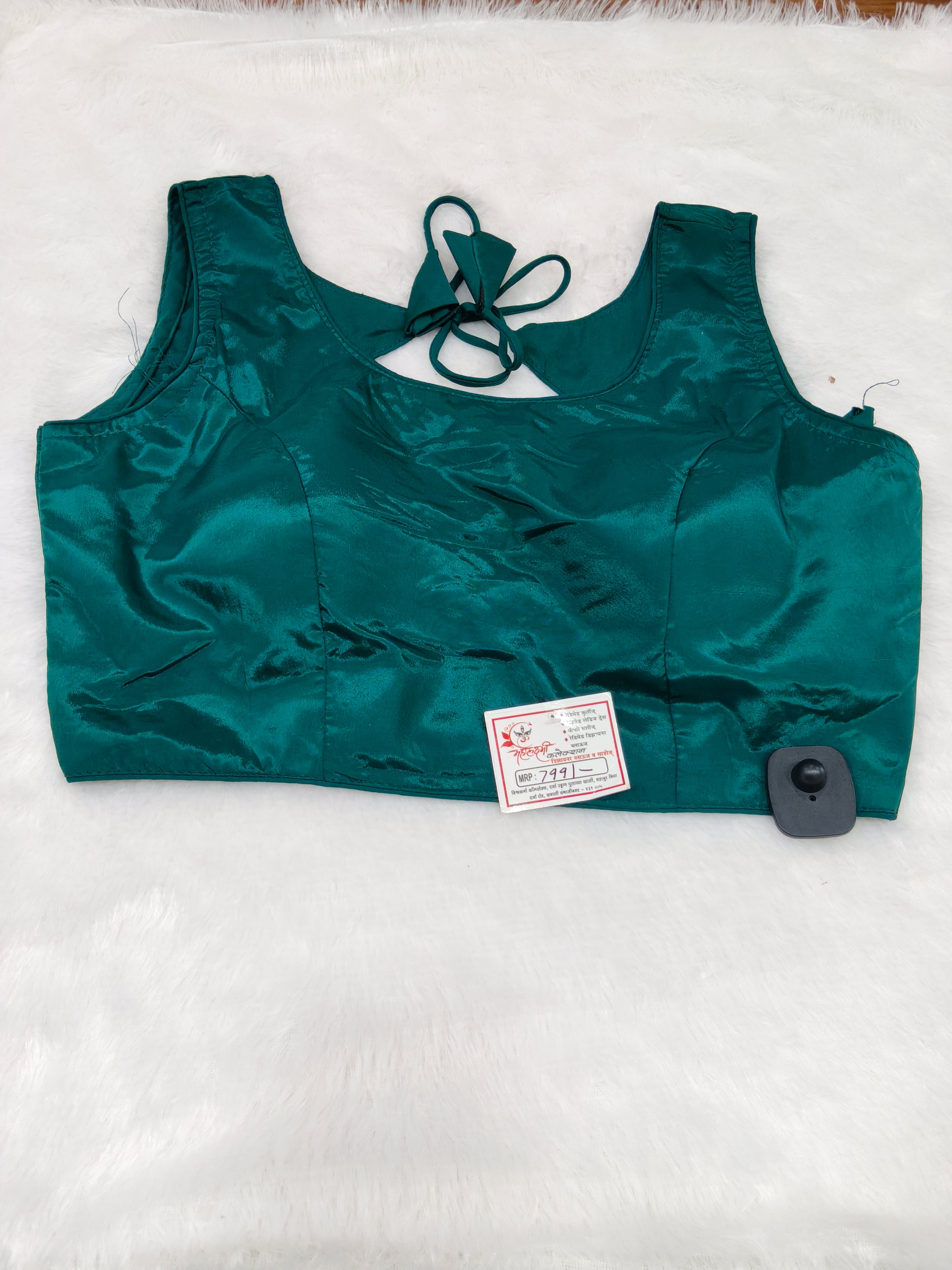 Emerald Green Plain Pure Silk Saree Blouse | Readymade