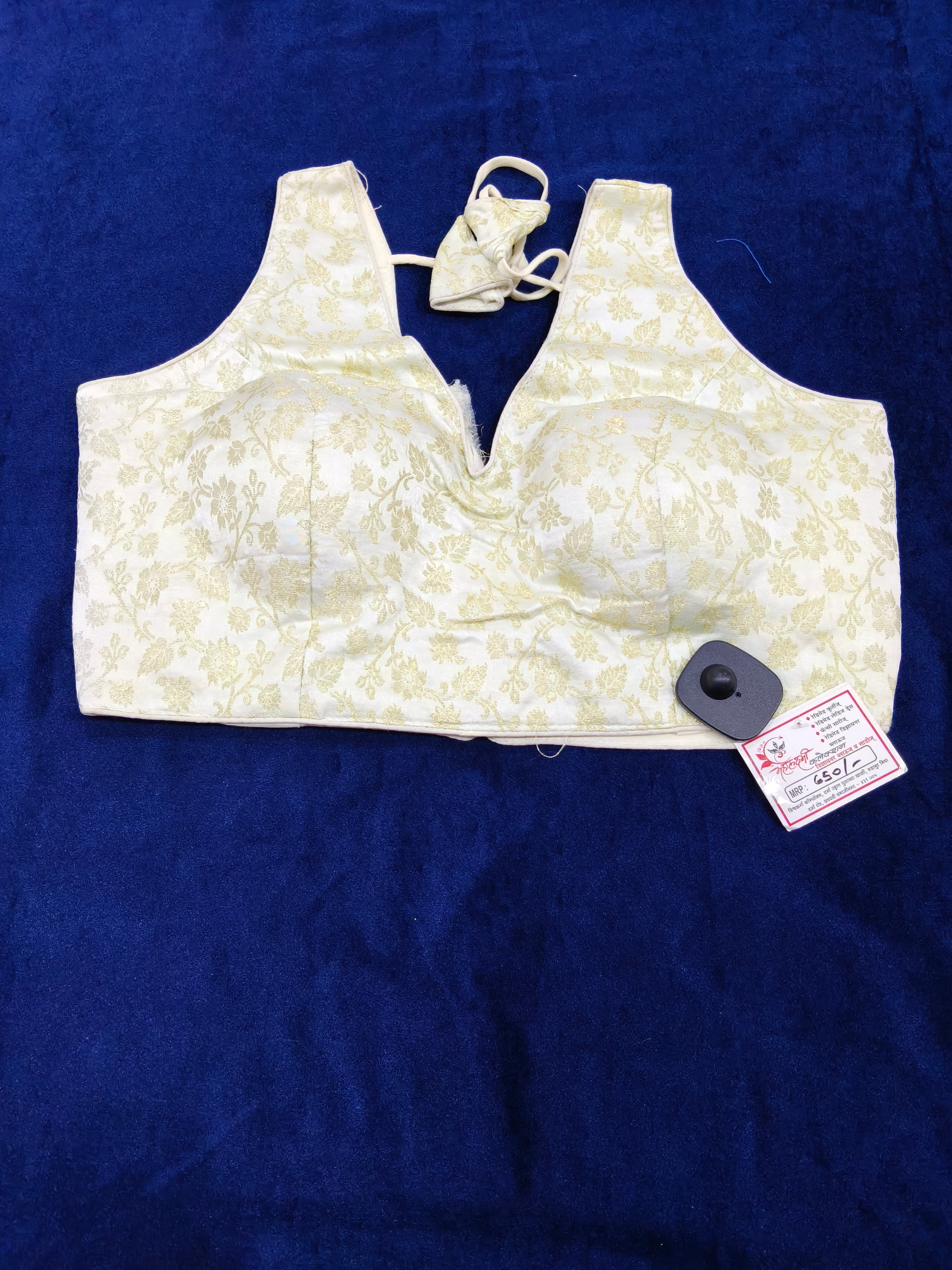 Ivory White Banarasi Silk Brocade Design Saree Blouse | Readymade