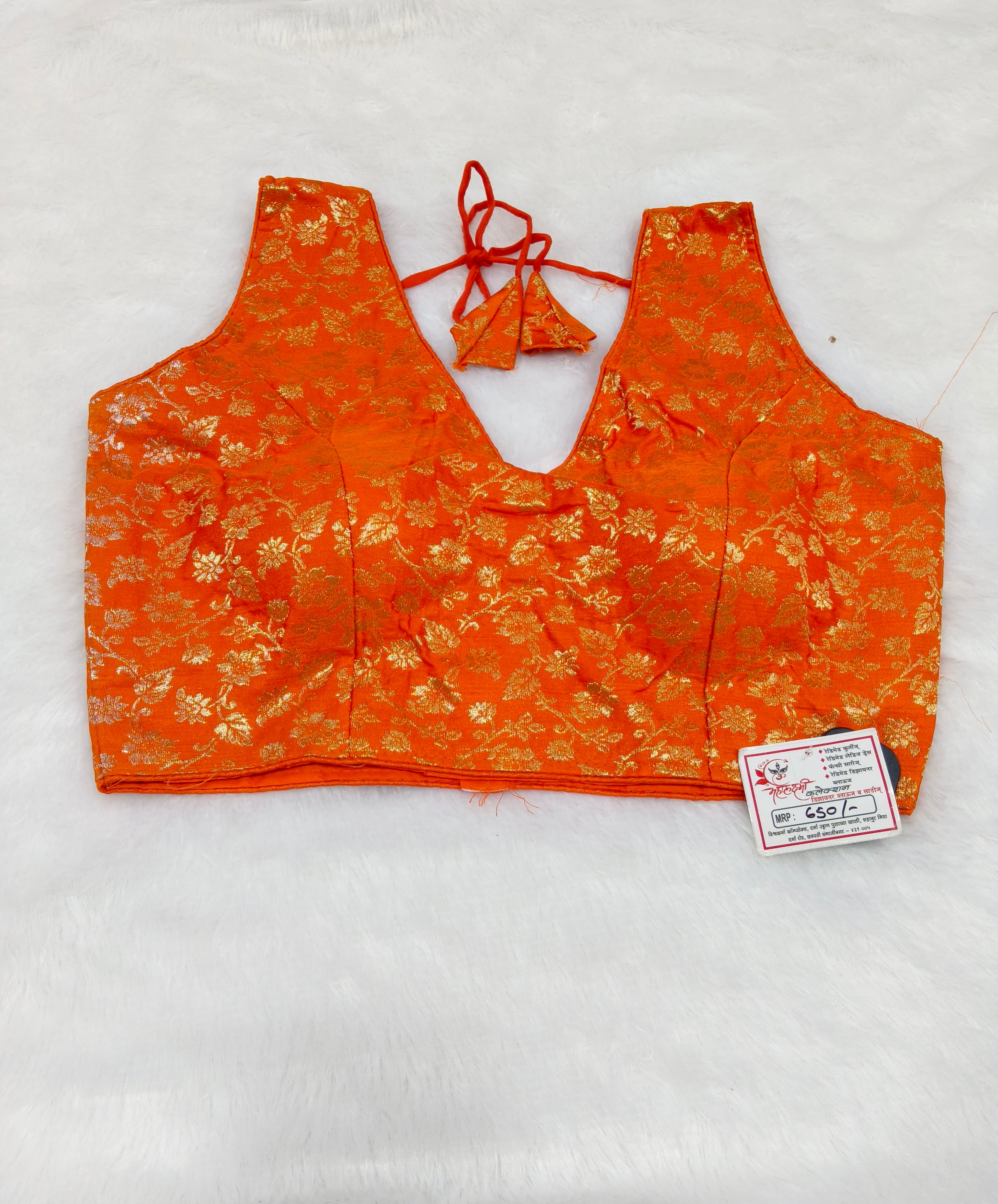 Bright Orange Banarasi Silk Brocade Design Saree Blouse | Readymade