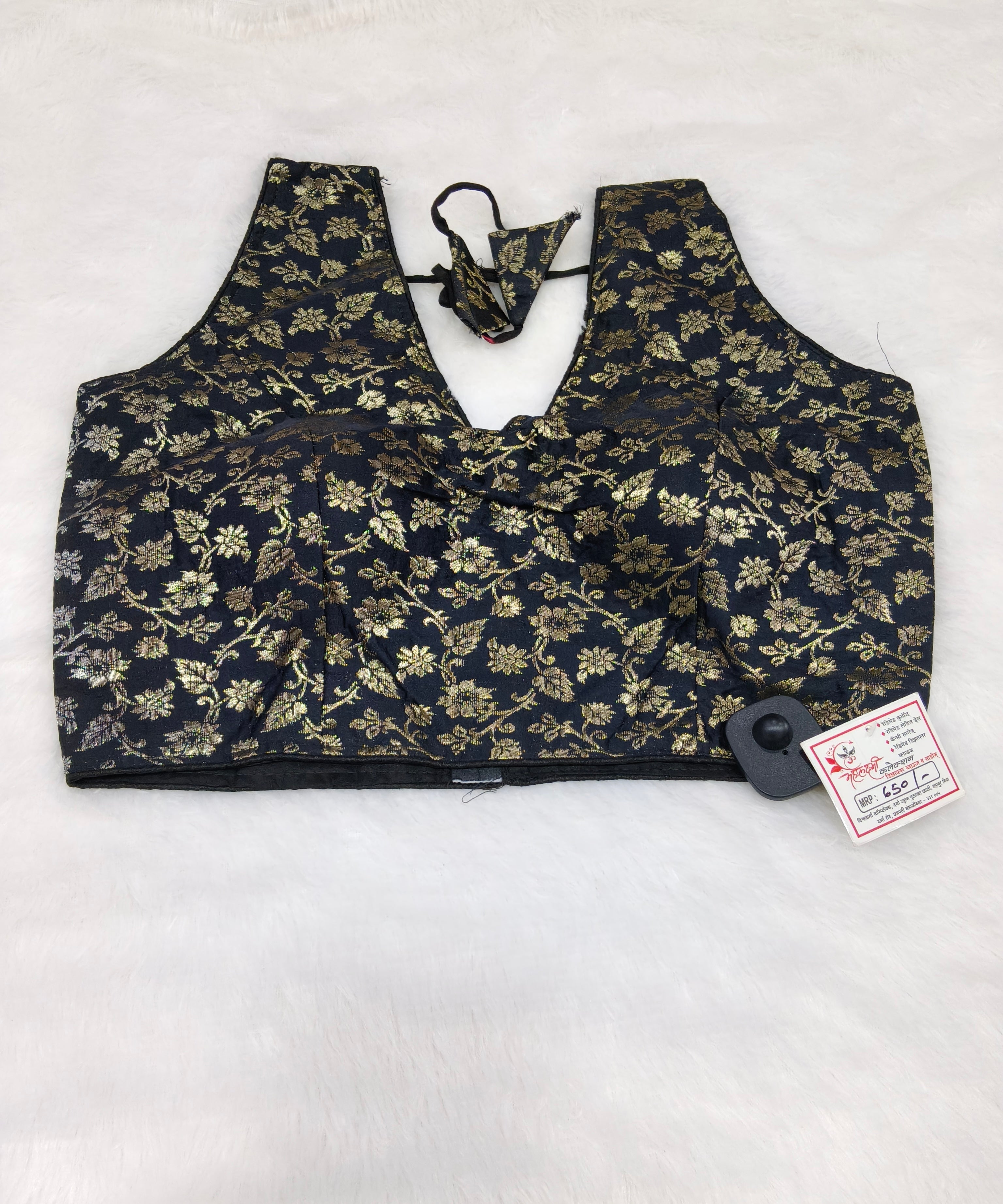 Black Banarasi Silk Brocade Design Saree Blouse | Readymade