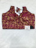 Banarasi Silk Big Brocade Designer Blouse