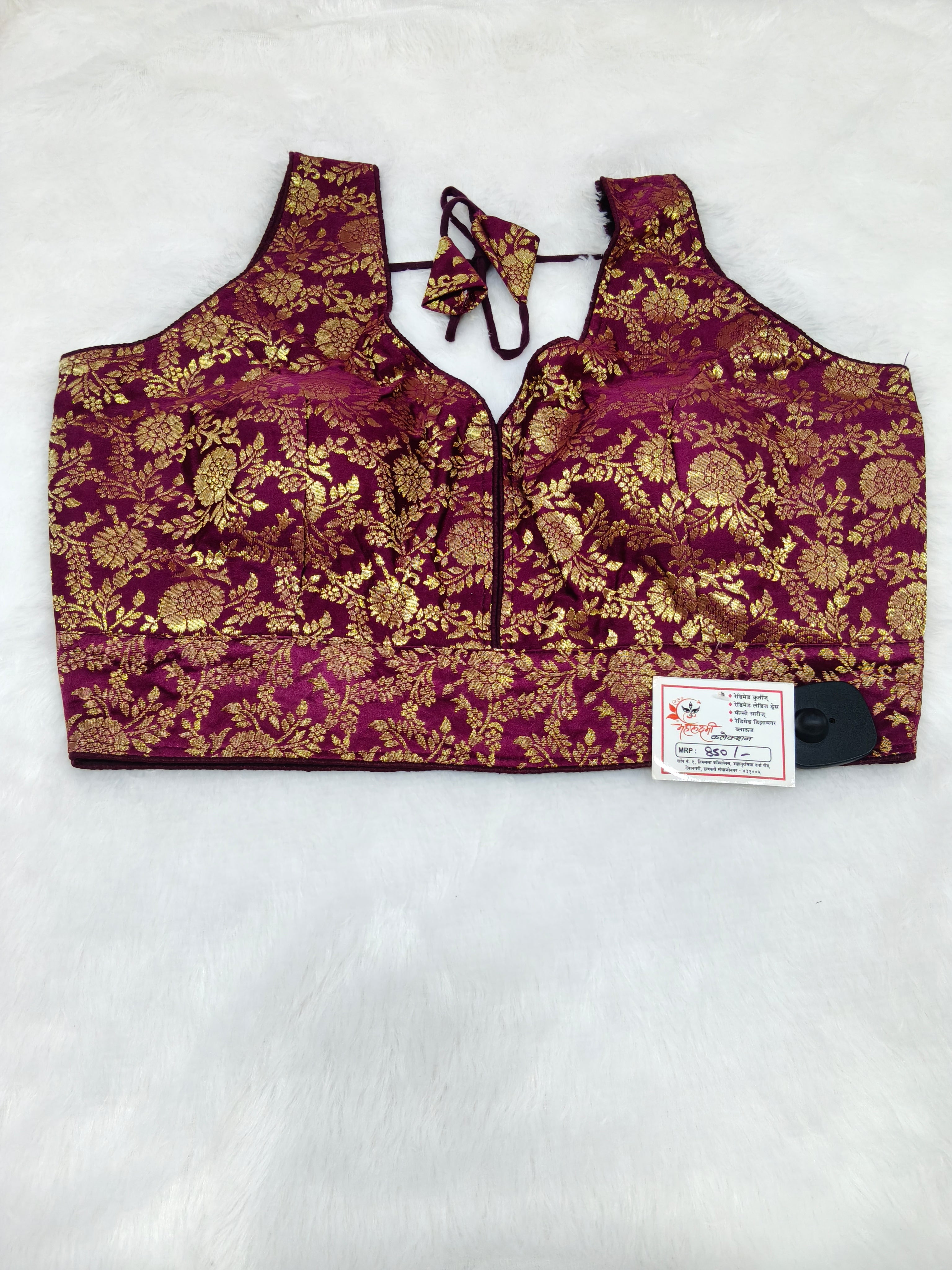 Wine Banarasi Silk Big Brocade Design Saree Blouse | Readymade