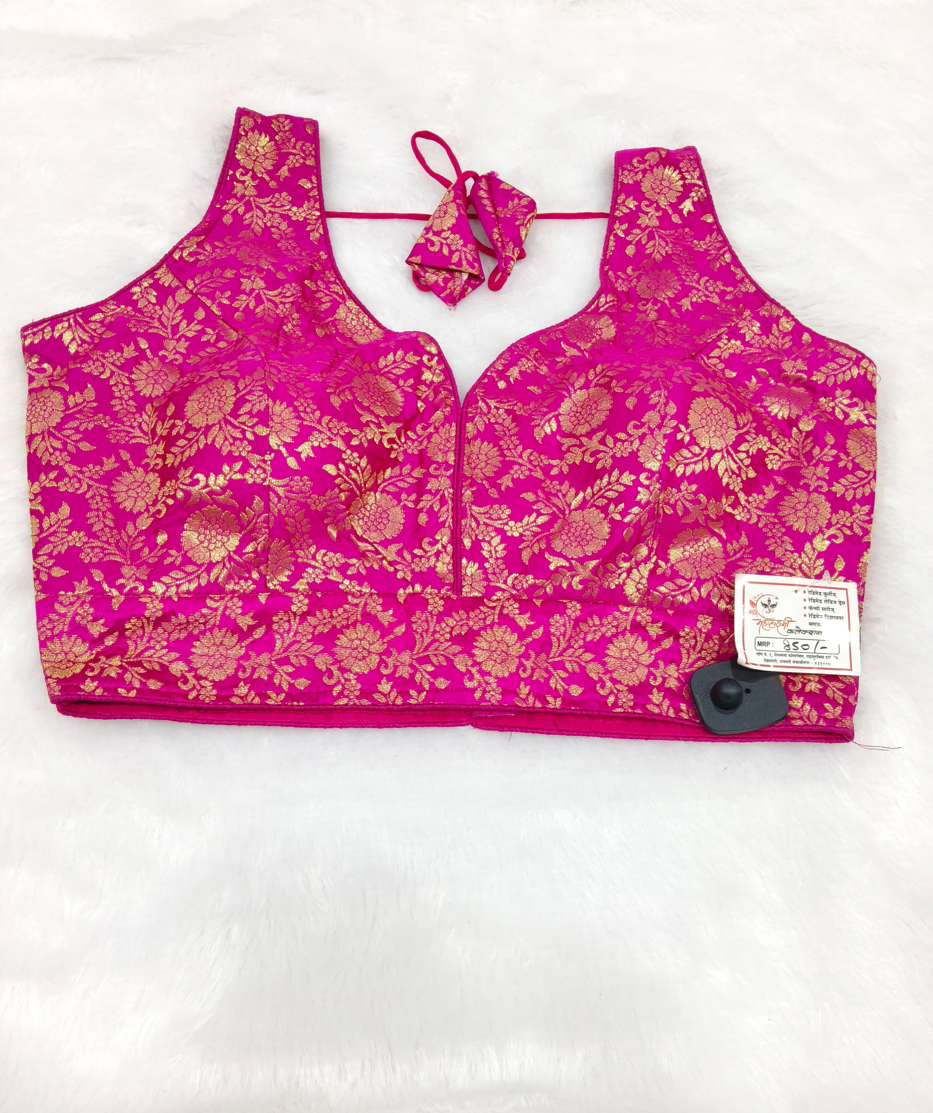Banarasi Silk Big Brocade Designer Blouse