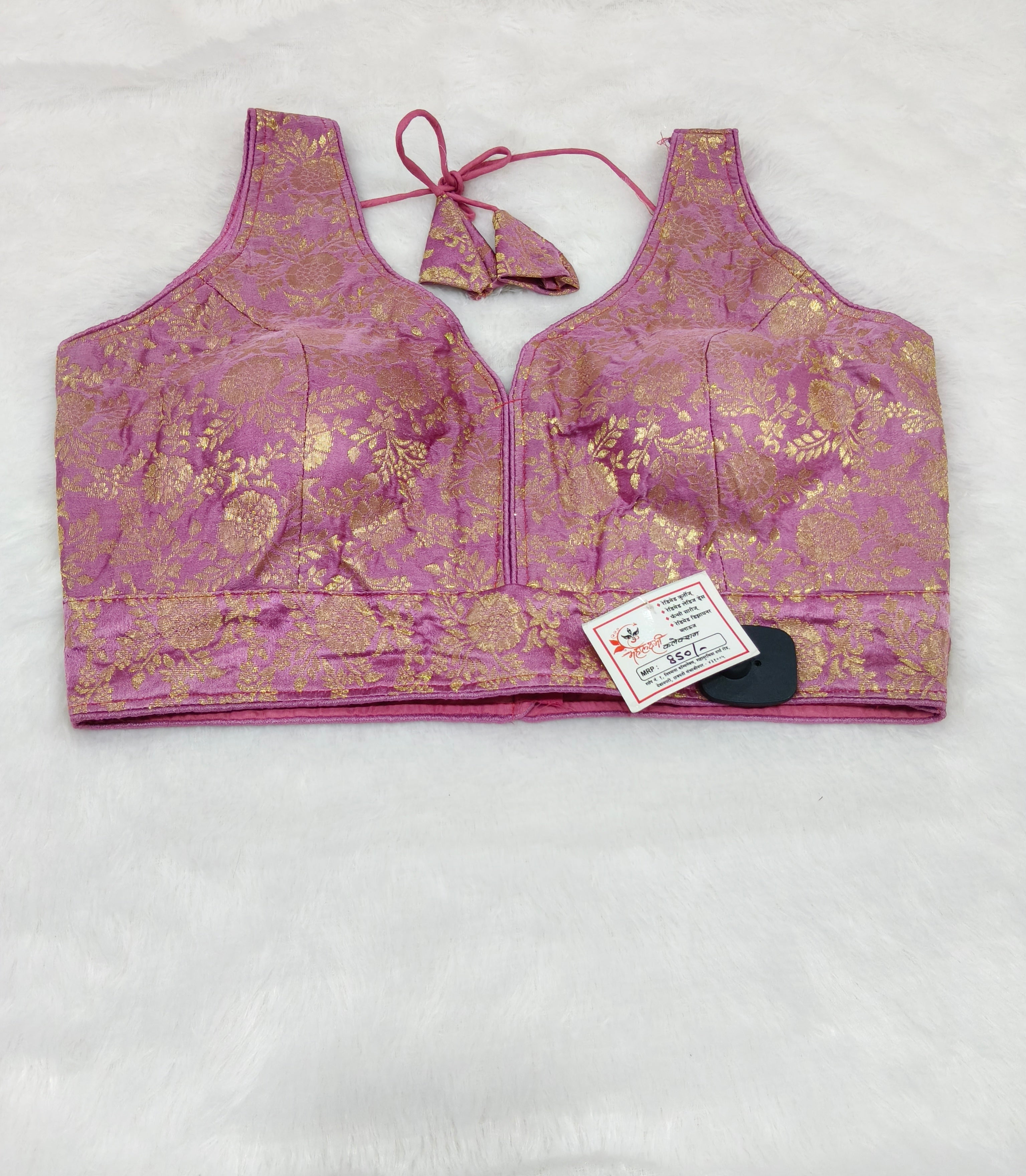 Lavender Pink Banarasi Silk Big Brocade Design Saree Blouse | Readymade