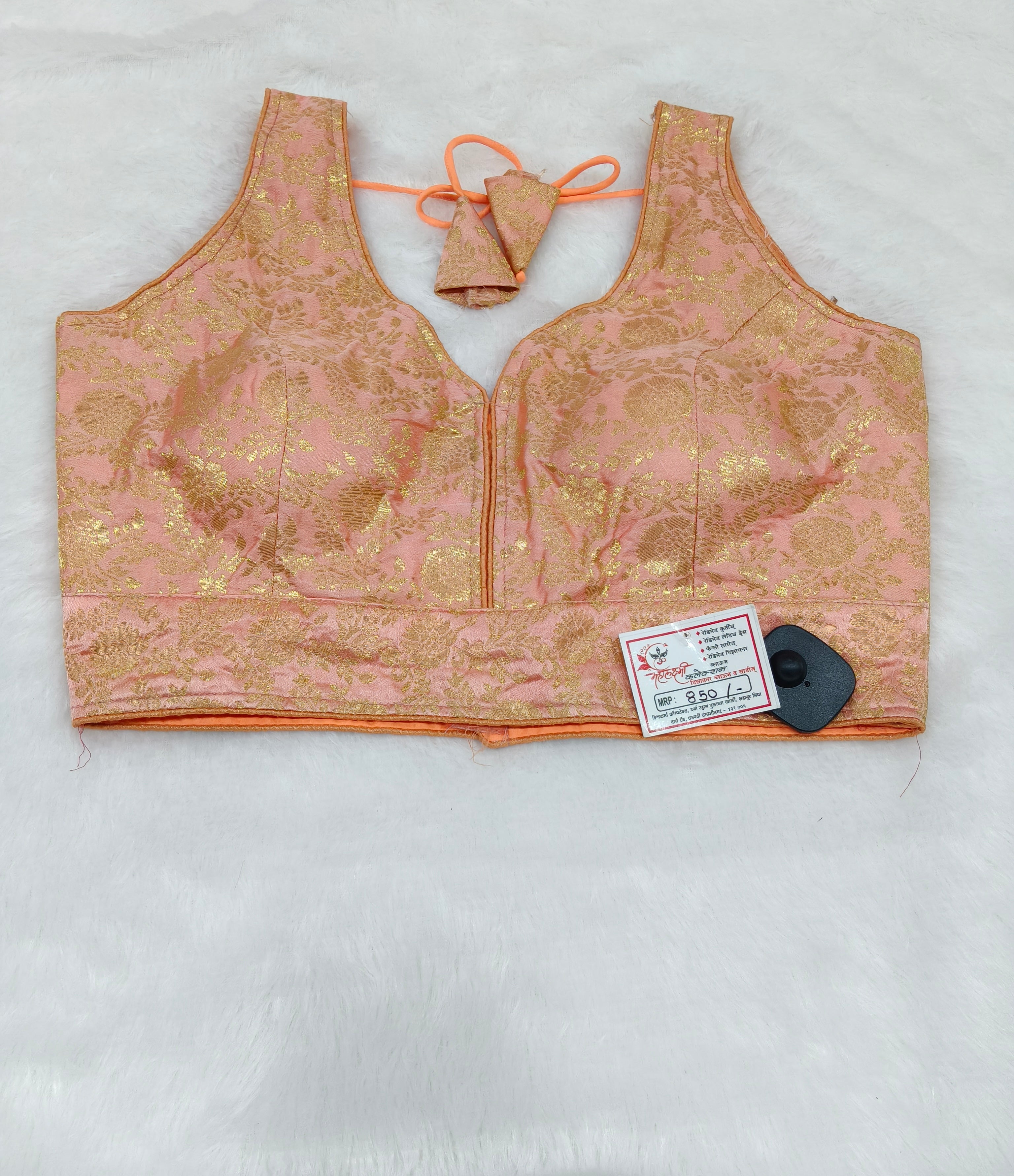 Banarasi Silk Big Brocade Designer Blouse