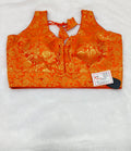 Banarasi Silk Big Brocade Designer Blouse