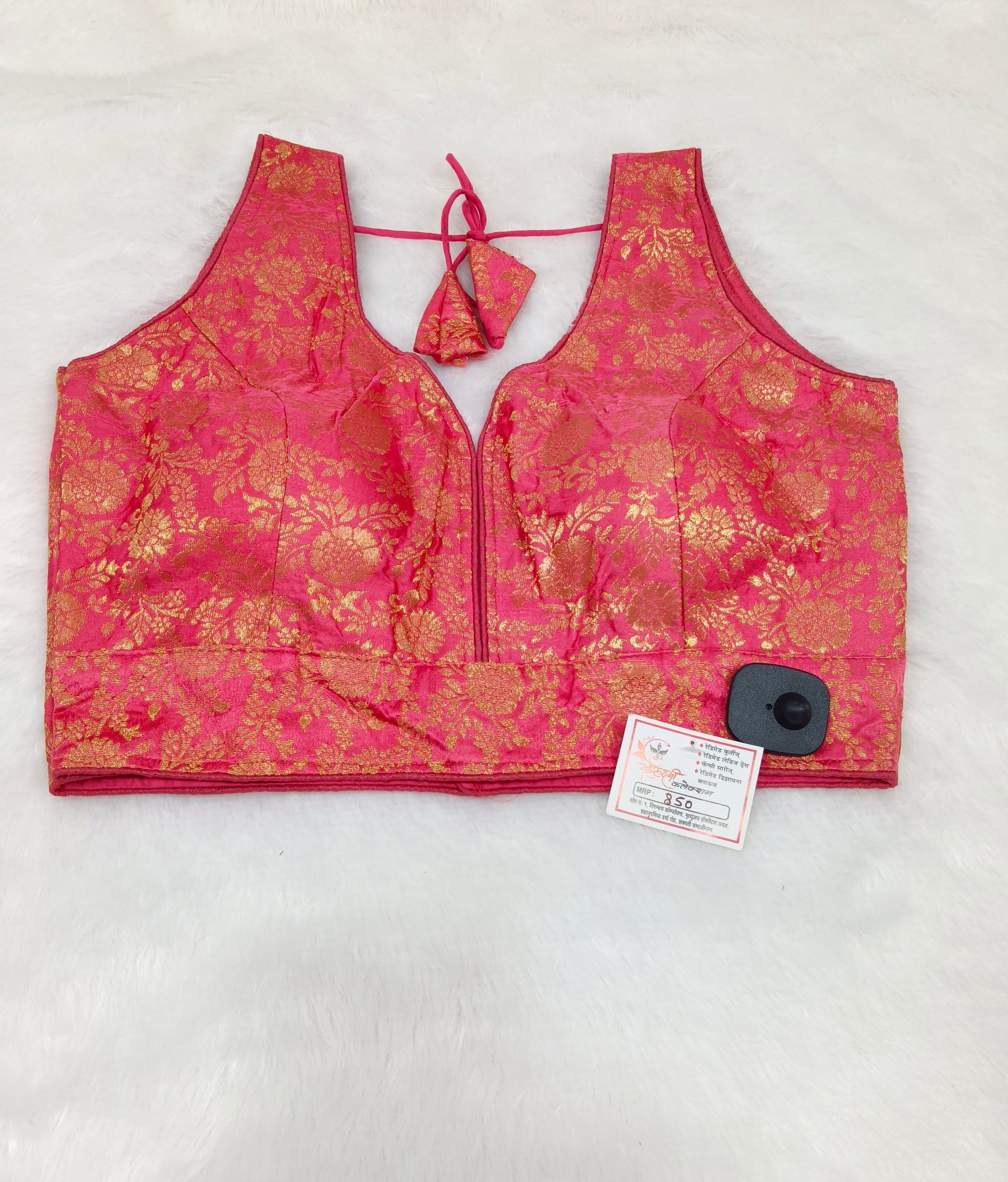 Rani Pink Banarasi Silk Big Brocade Design Saree Blouse | Readymade