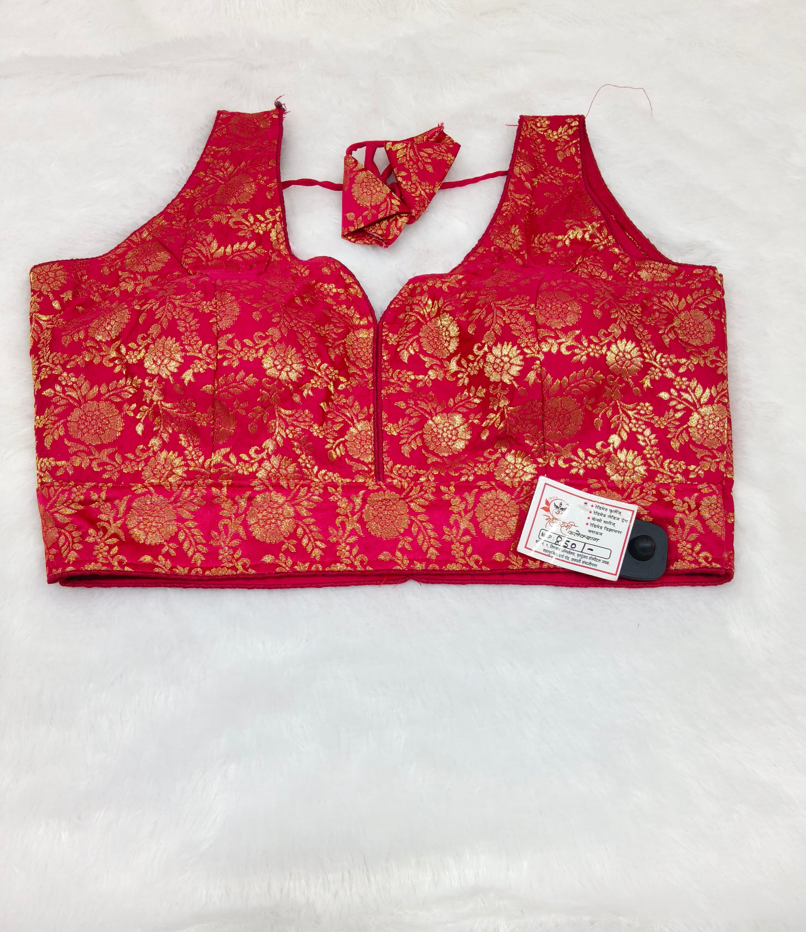 Hot Pink Banarasi Silk Big Brocade Design Saree Blouse | Readymade