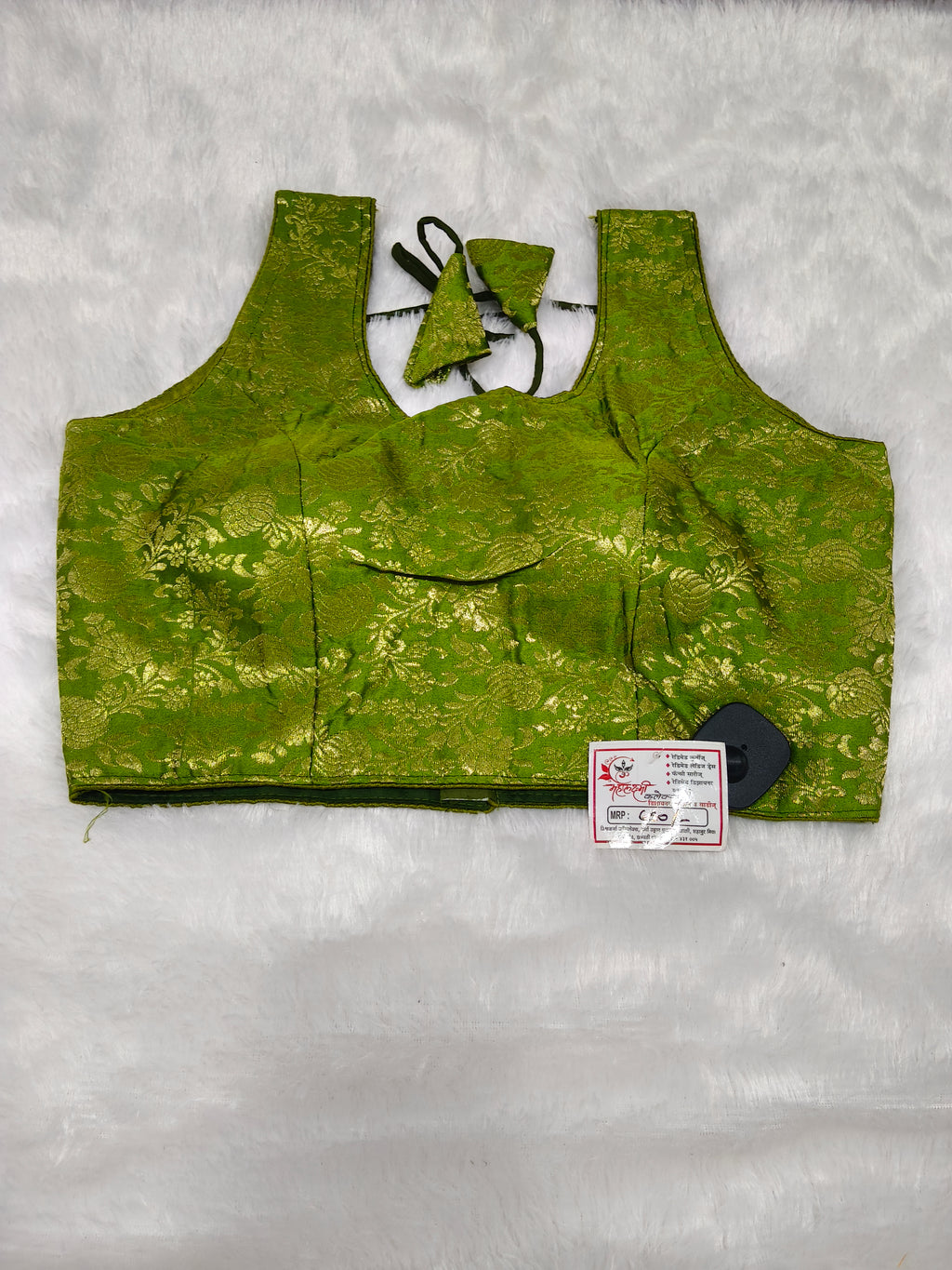 Olive Green Banarasi Silk Brocade Design Saree Blouse | Readymade