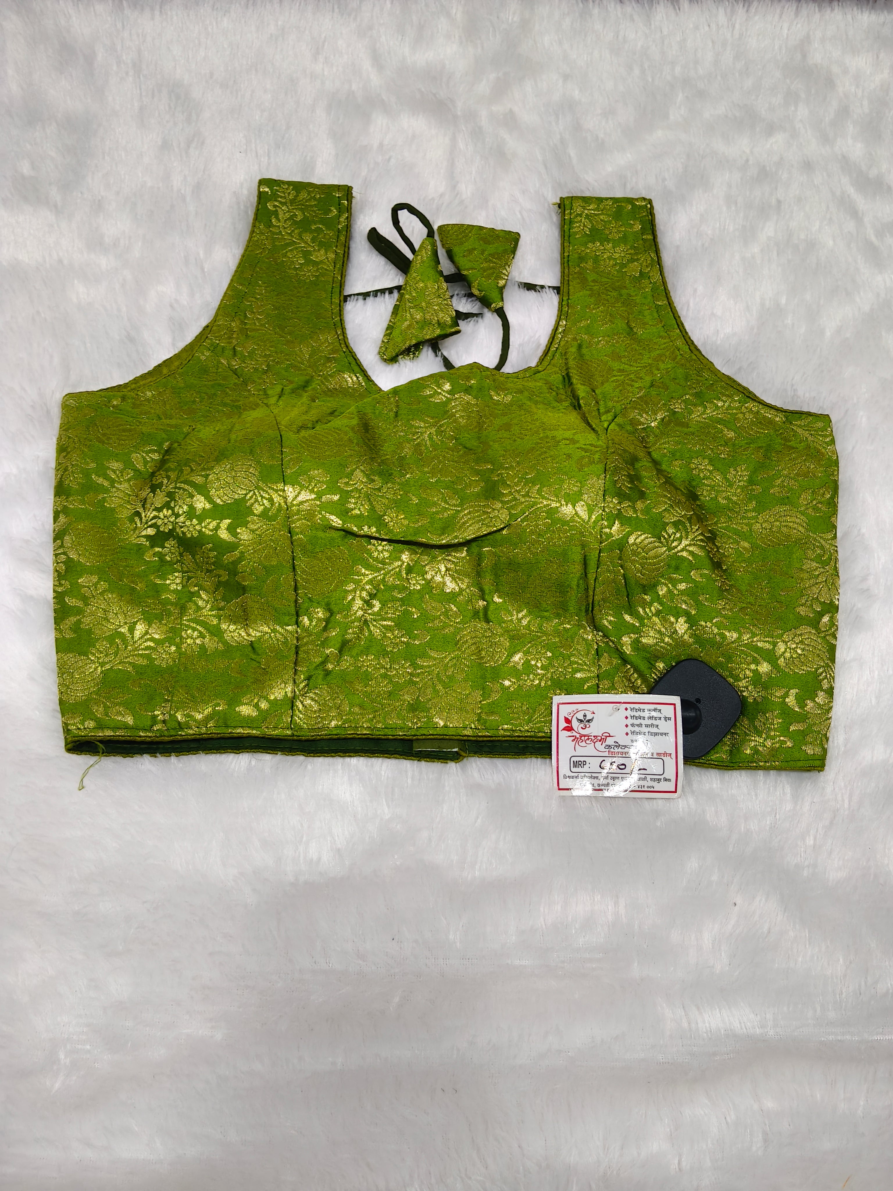Olive Green Banarasi Silk Brocade Design Saree Blouse | Readymade