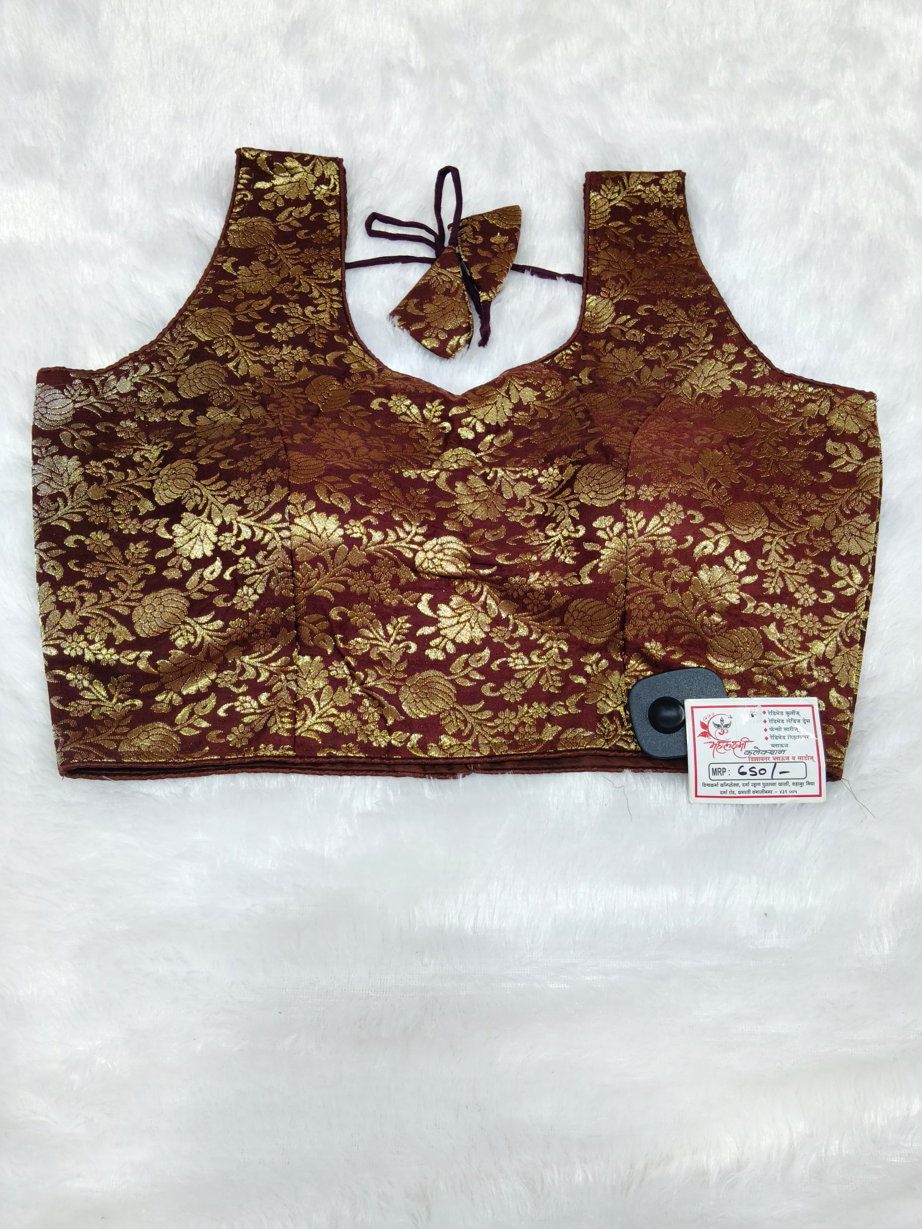 Coffee Brown Banarasi Silk Brocade Design Saree Blouse | Readymade