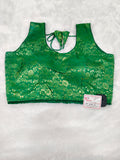 Emerald Green Banarasi Silk Brocade Design Saree Blouse | Readymade
