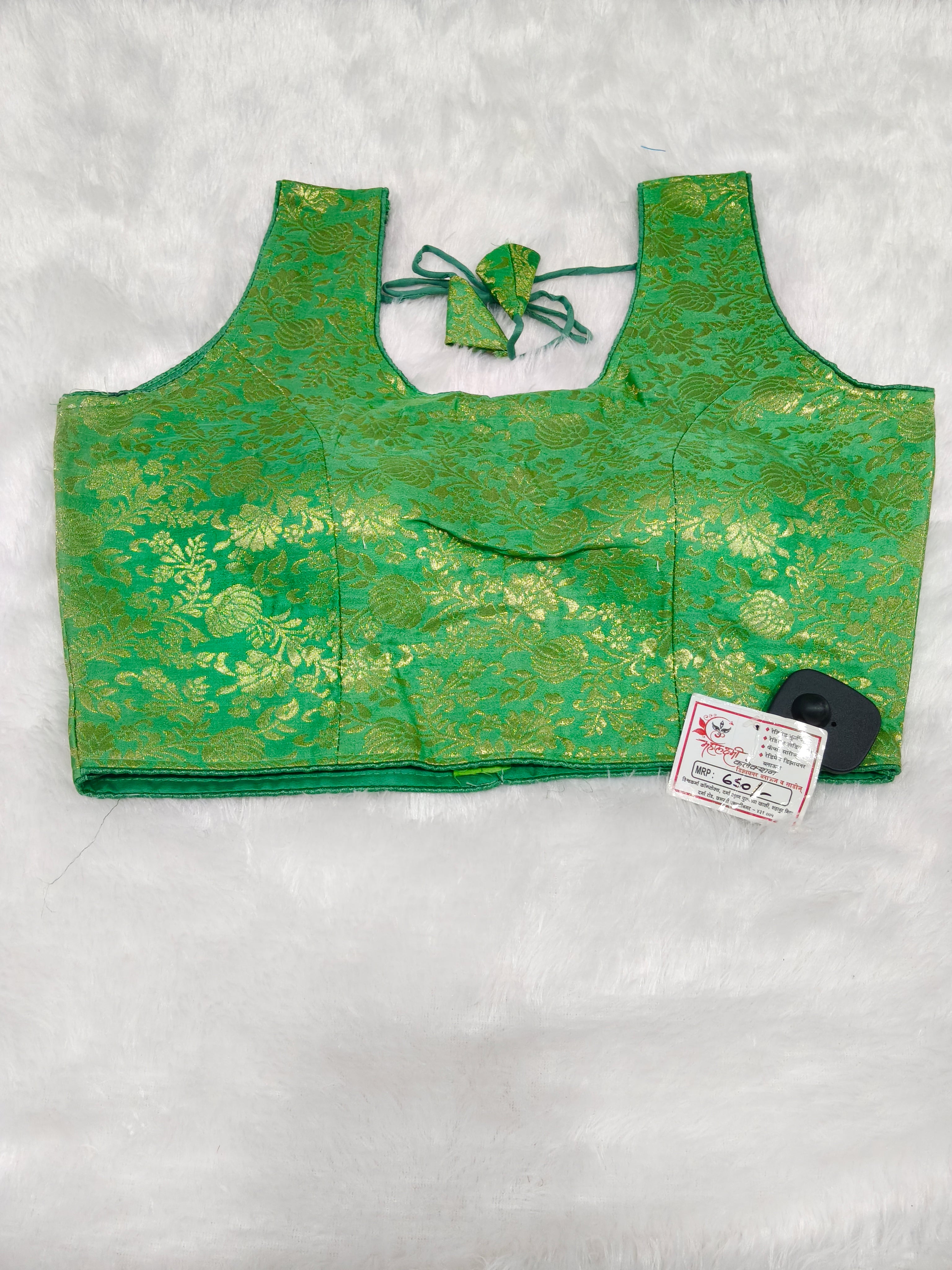 Mint Green Banarasi Silk Brocade Design Saree Blouse | Readymade