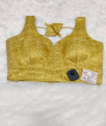 Golden Banarasi Silk Big Brocade Design 2 Saree Blouse | Readymade