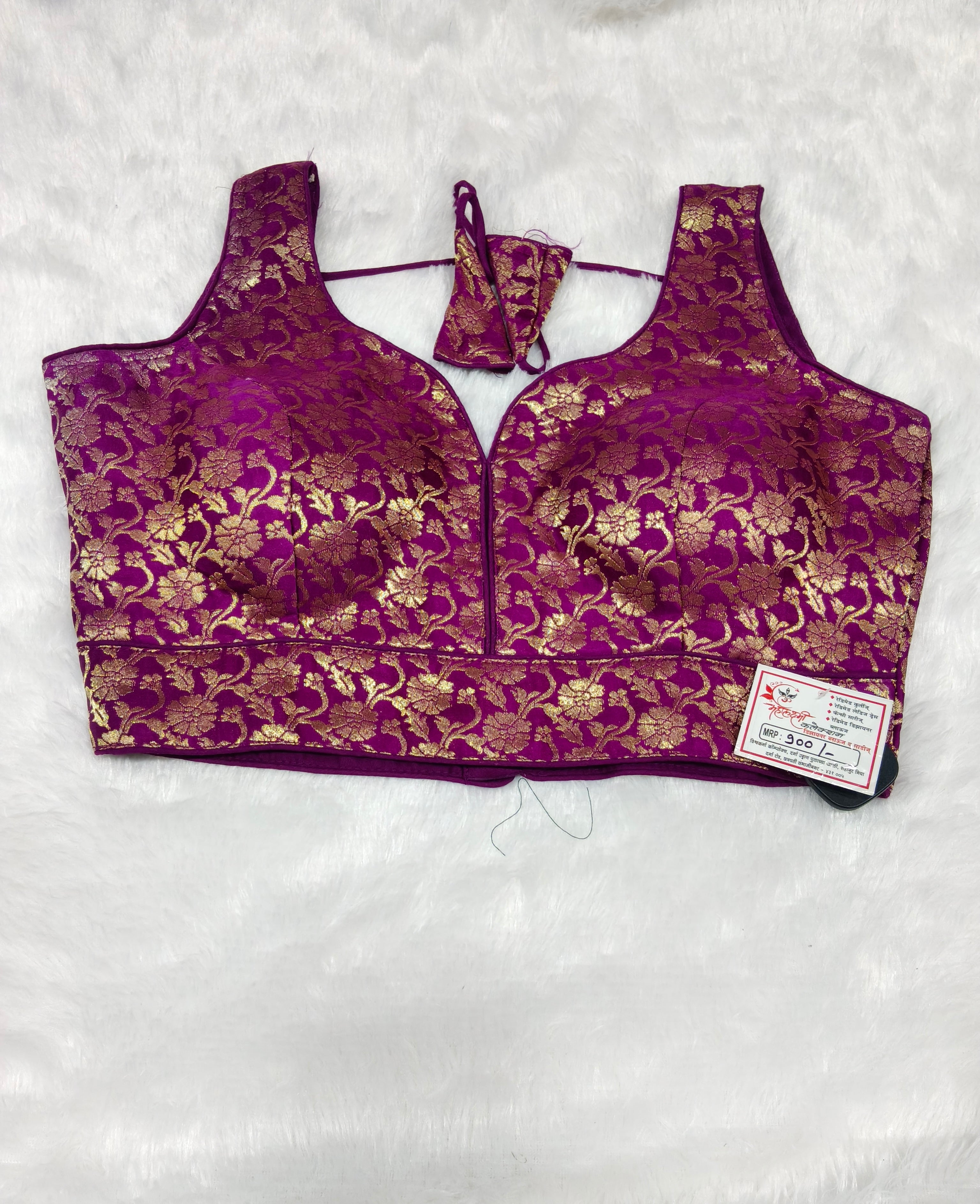 Royal Purple Banarasi Silk Big Brocade Design 2 Saree Blouse | Readymade