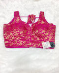 Hot Pink Banarasi Silk Big Brocade Design 2 Saree Blouse | Readymade