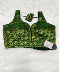 Dark Green Banarasi Silk Big Brocade Design Saree Blouse | Readymade