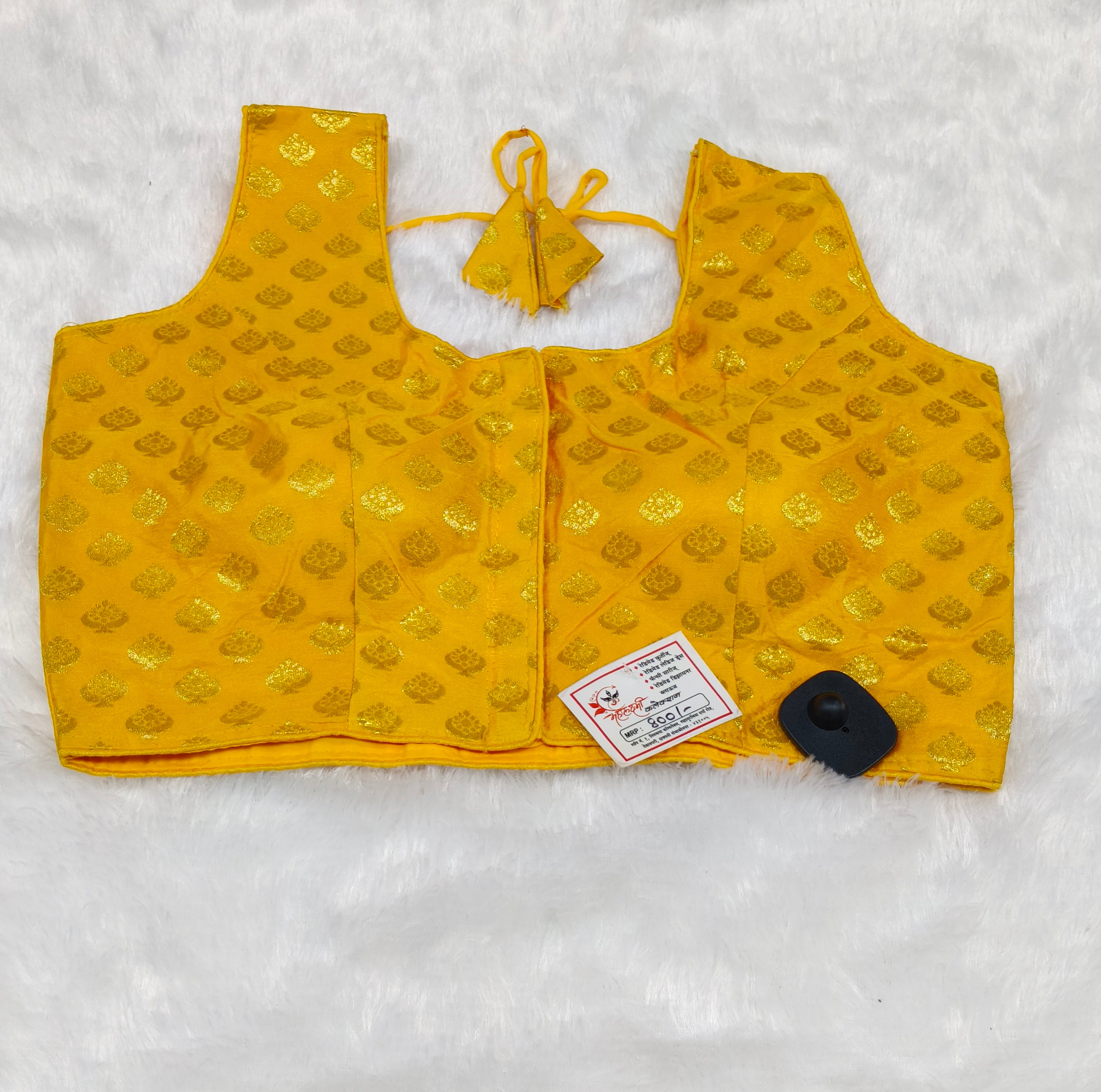 Mustard Yellow Banarasi Silk Betel Leaf Design Saree Blouse | Readymade