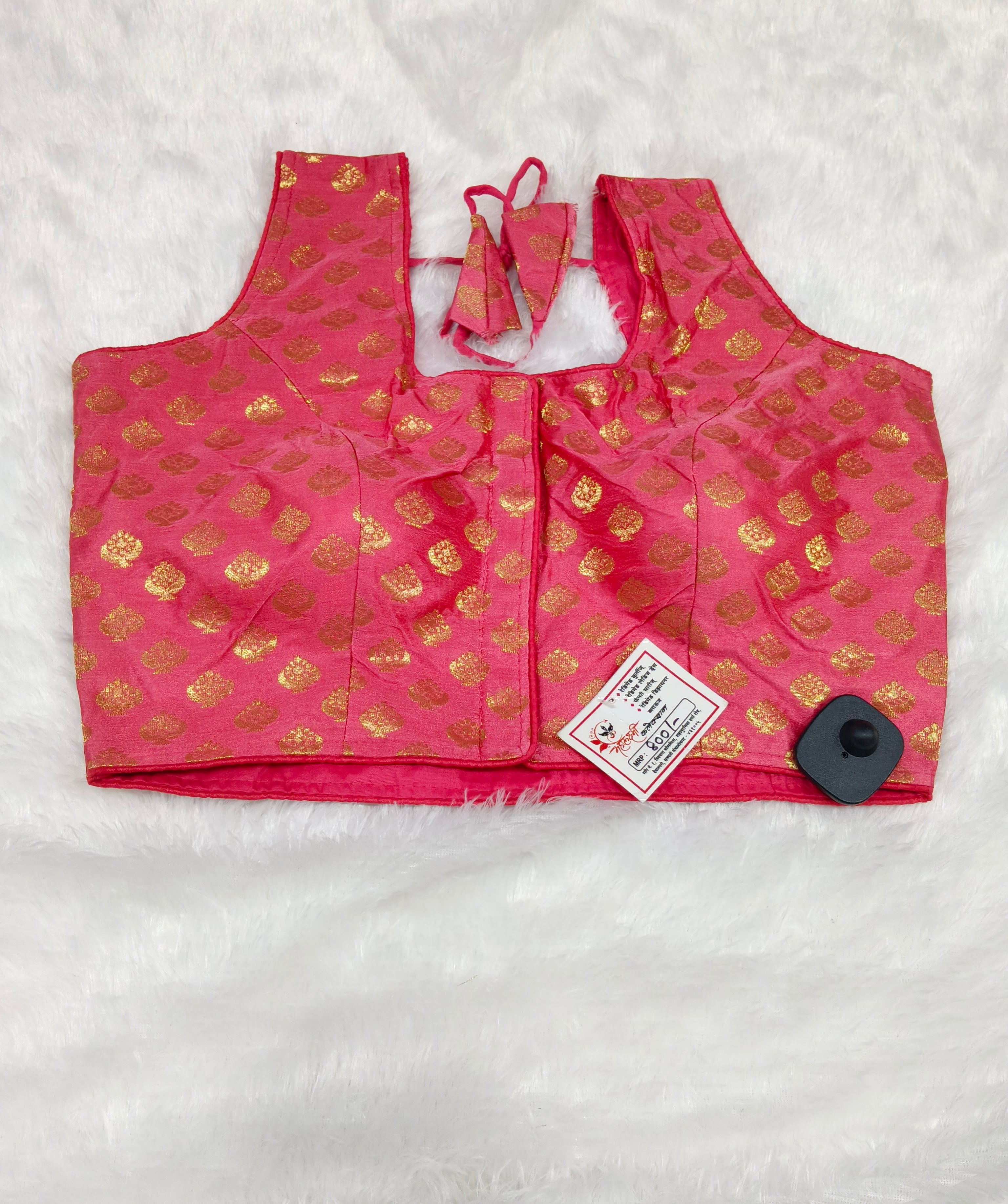 Rani Pink Banarasi Silk Betel Leaf Design Saree Blouse | Readymade