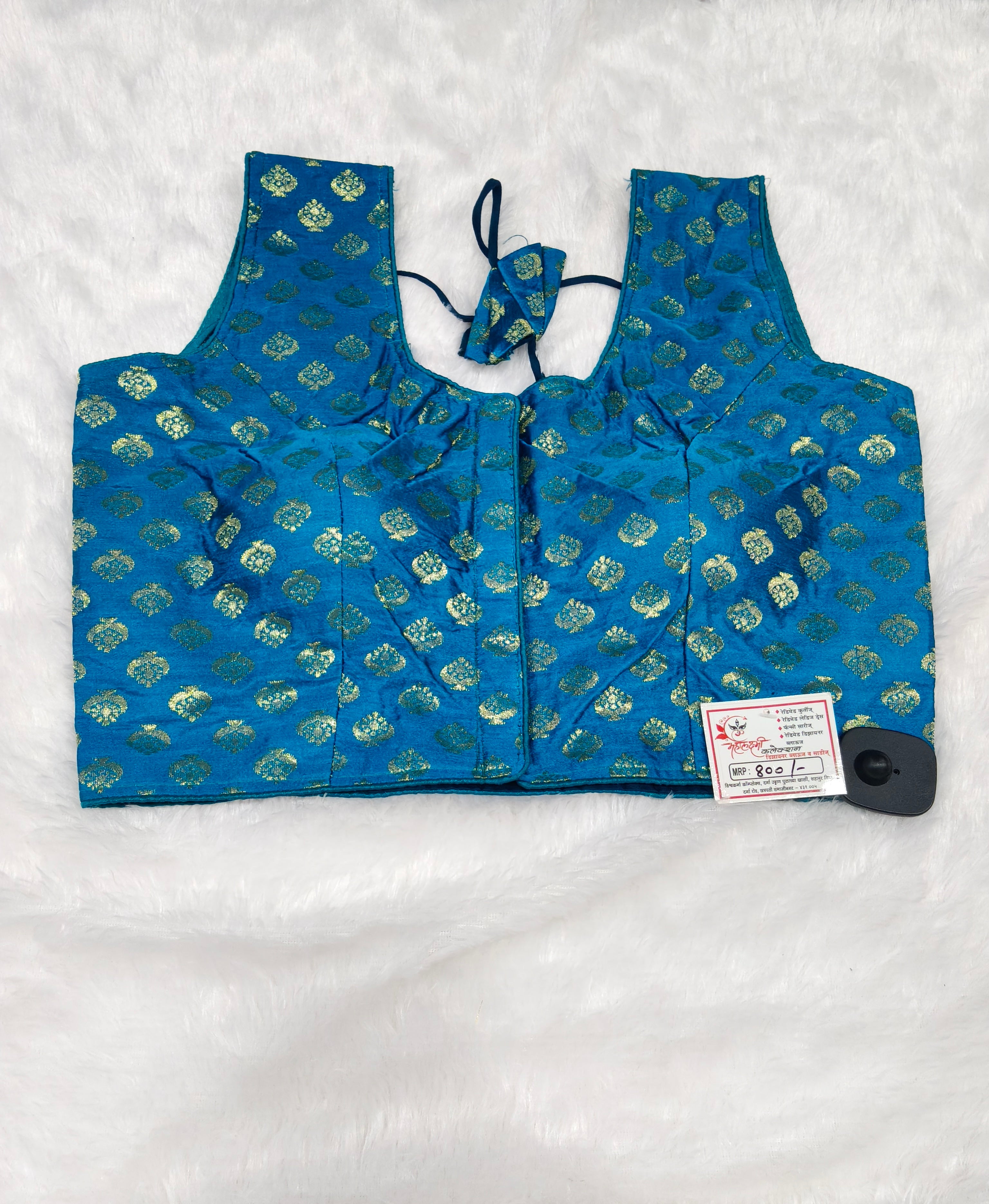 Royal Blue Banarasi Silk Betel Leaf Design Saree Blouse | Readymade